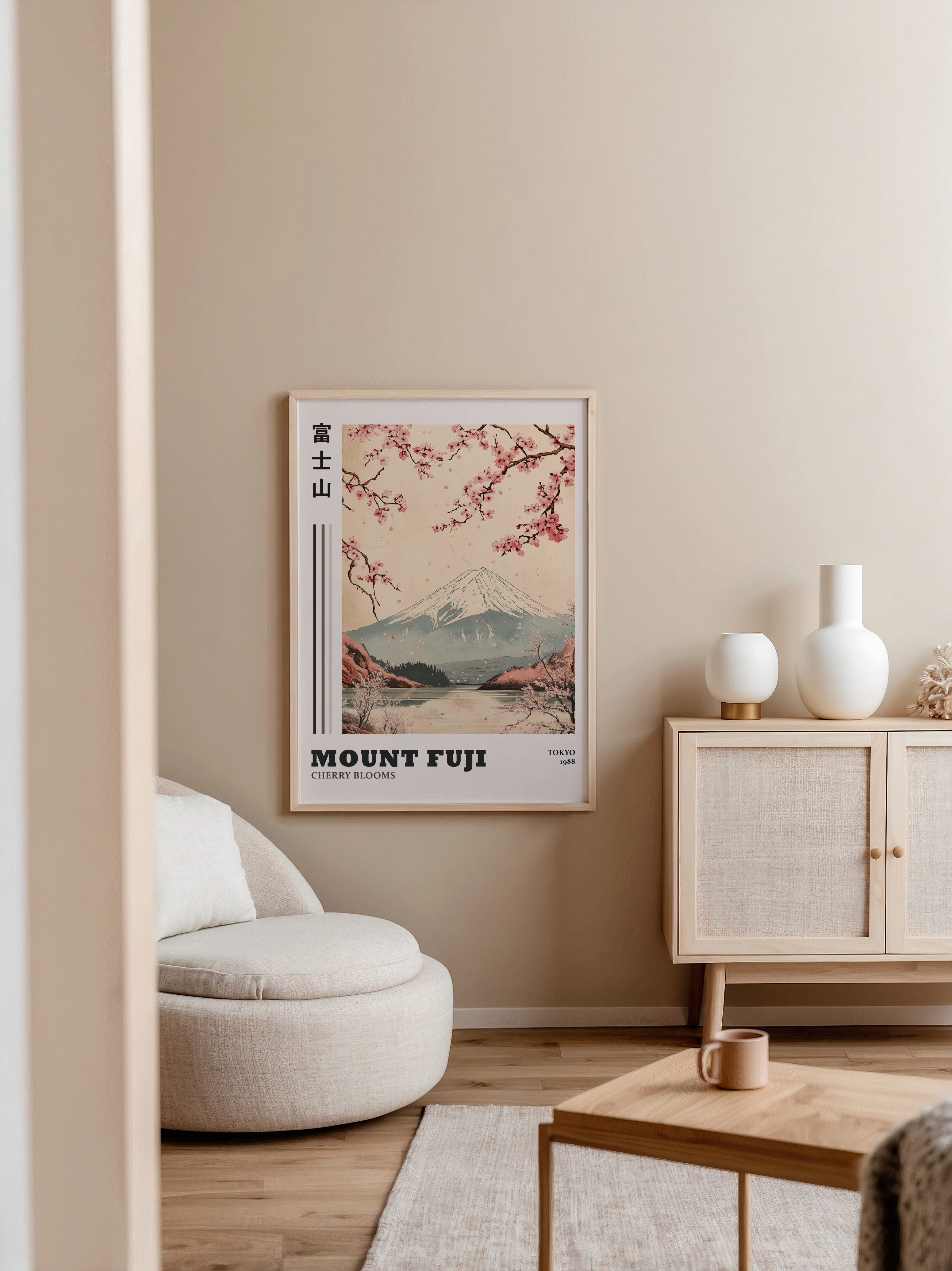 Mount Fuji Poster