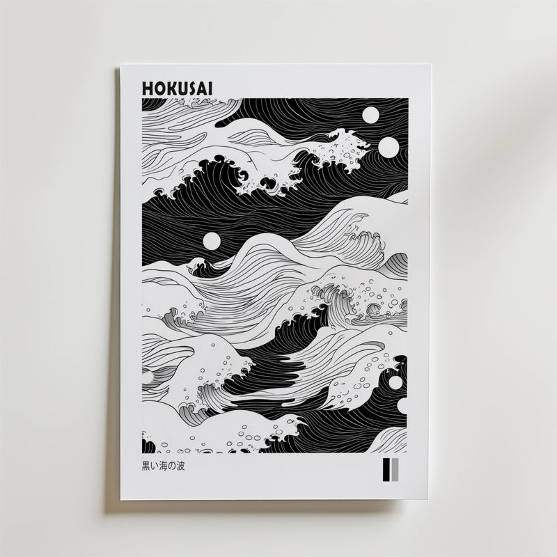 Bundle 3-pack Japandi Hokusai & Kyoto Harmony