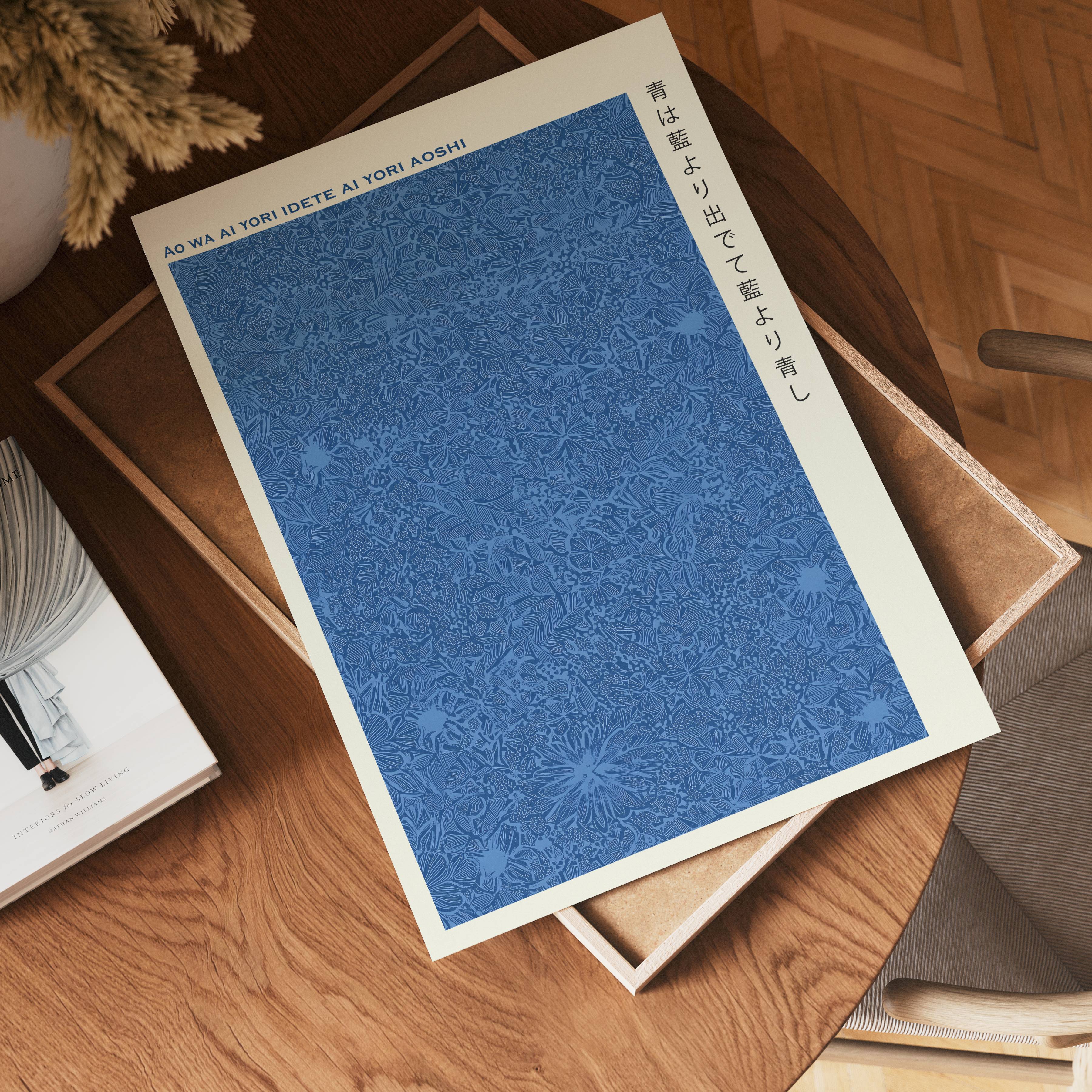 Blue Japandi Poster