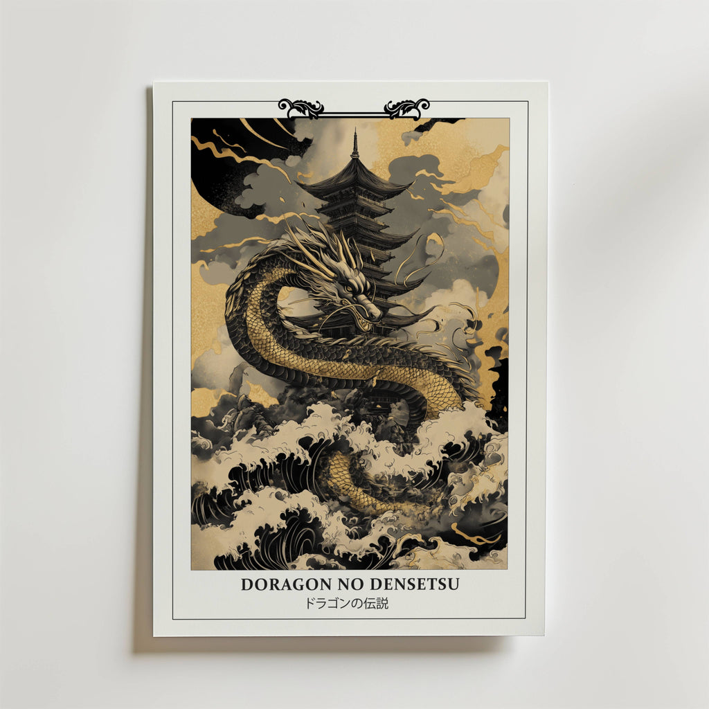 Bozetto Gold and Black Dragon Poster föreställer en mytisk gyllene drake som virvlar fram över vågorna med en pagod bakom, DORAGON NO DENSETSU och japansk text nedanför. Paletten är guld och svart med djärva vita accenter.