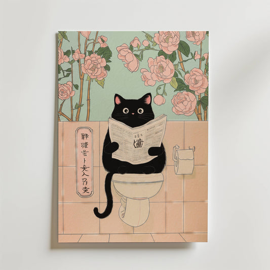 Morning Routine Cat Poster