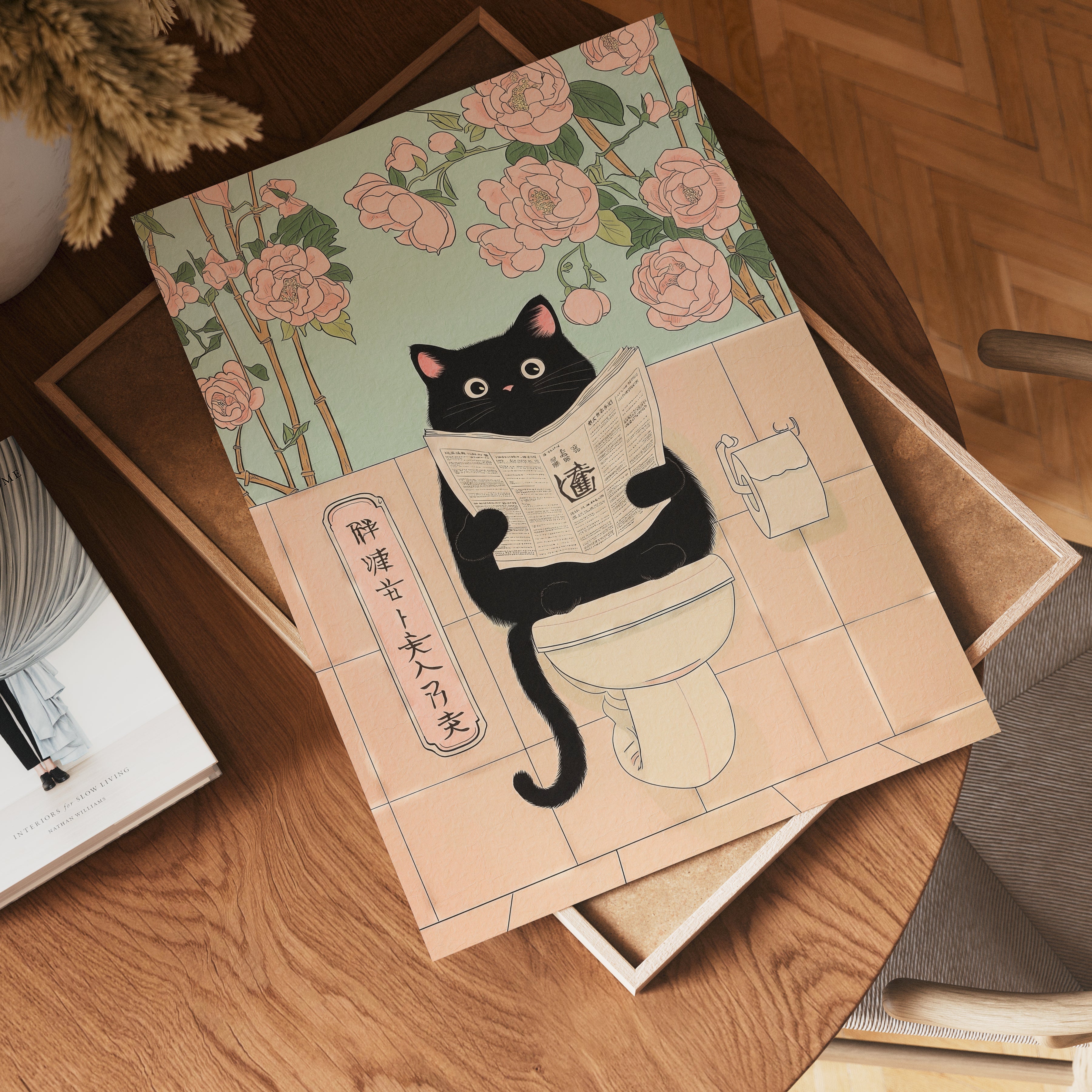 Morning Routine Cat Poster