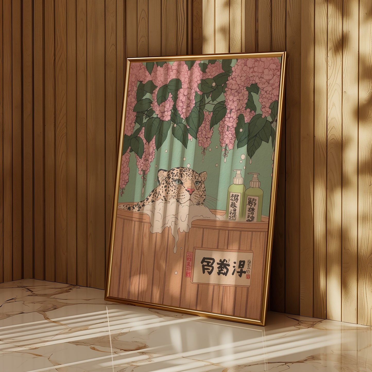 Wisteria Leopard Poster