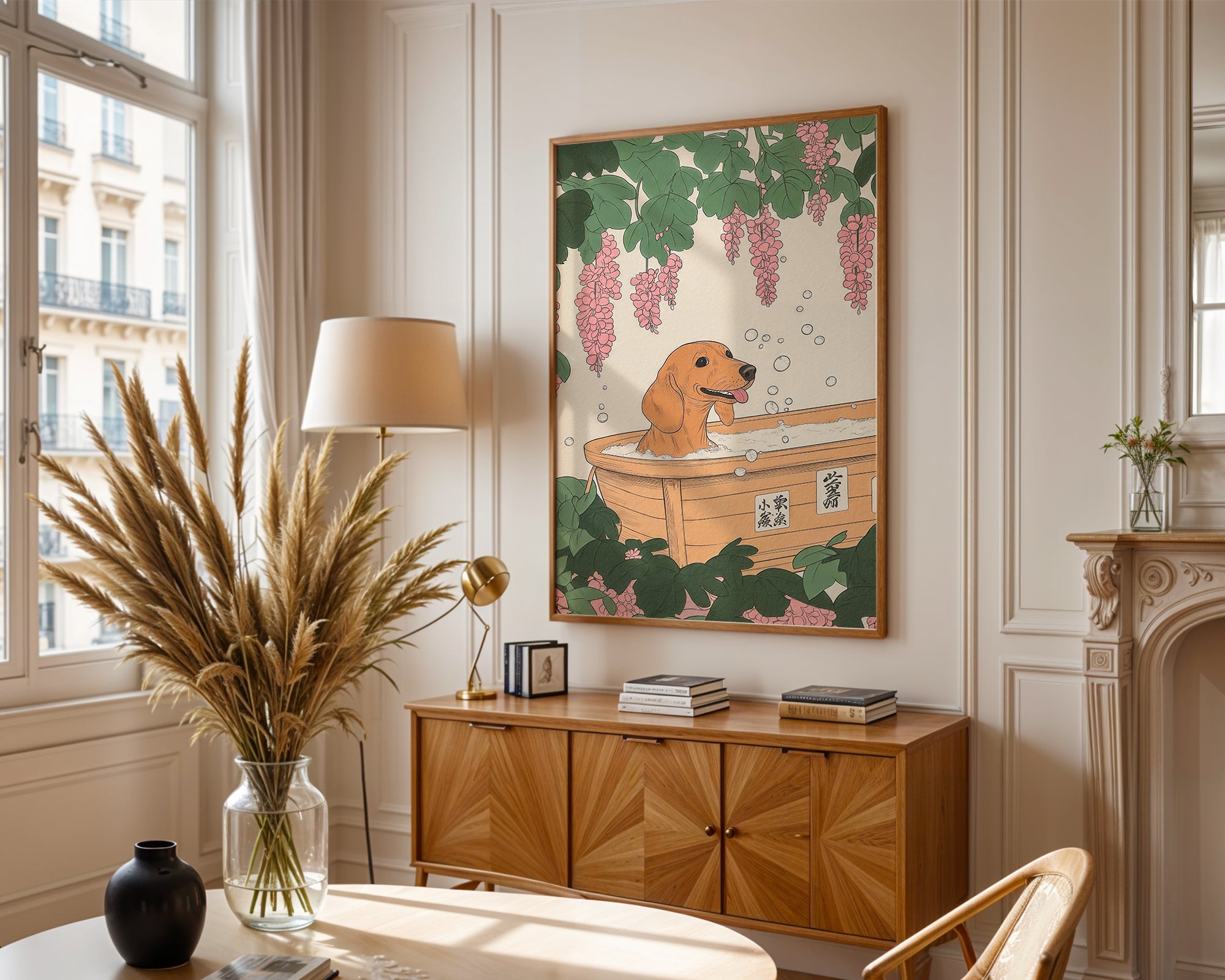 Golden Dog Spa Poster