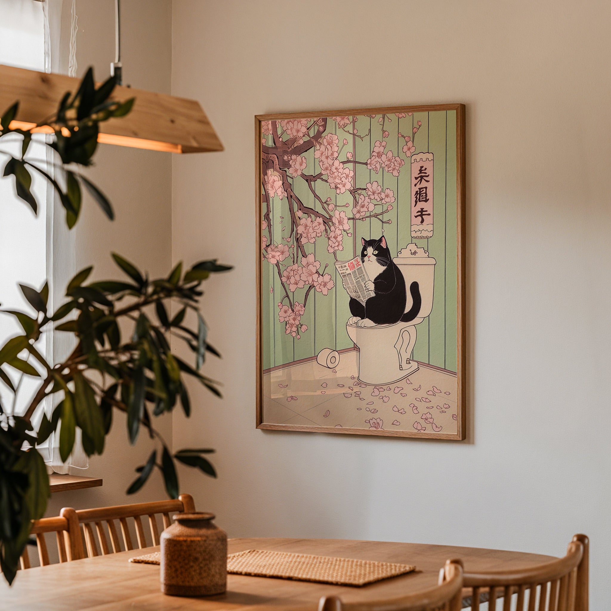 Blossom Break Poster