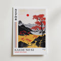 Bozetto Kaede No KI Poster föreställer ett japanskt landskap med röda lönnlöv, gul botten, svarta berg, en röd sol och text på japanska och engelska: "Kaede No Ki", "Nihon No Fūkei" och "Tokyo 1988".