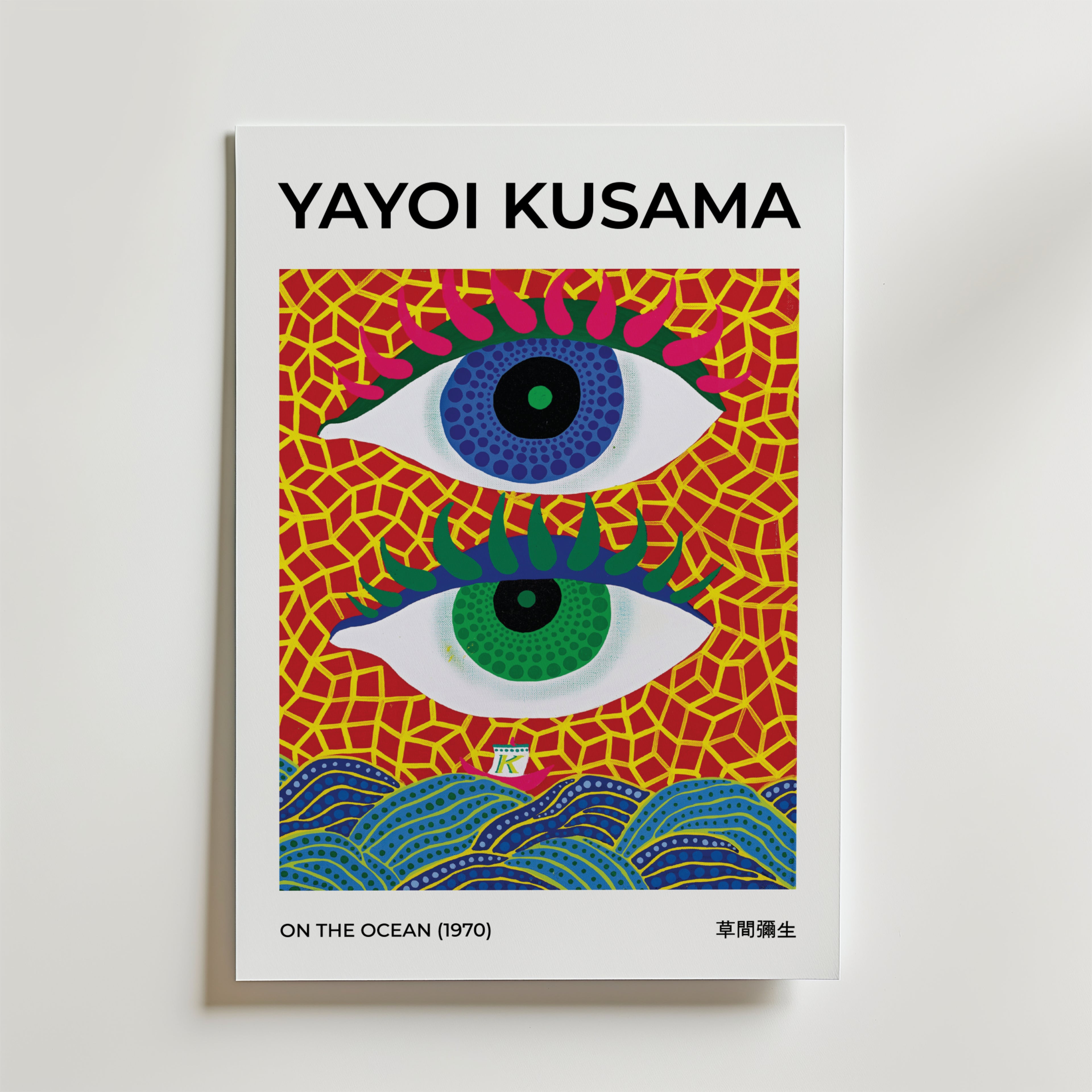 Bundle 3-pack Yayoi Kusama Art Collection