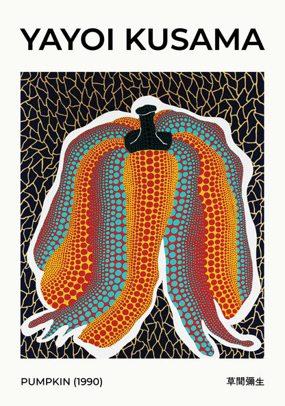 Yayoi Kusama Pumpkin 2002 No.2 Poster