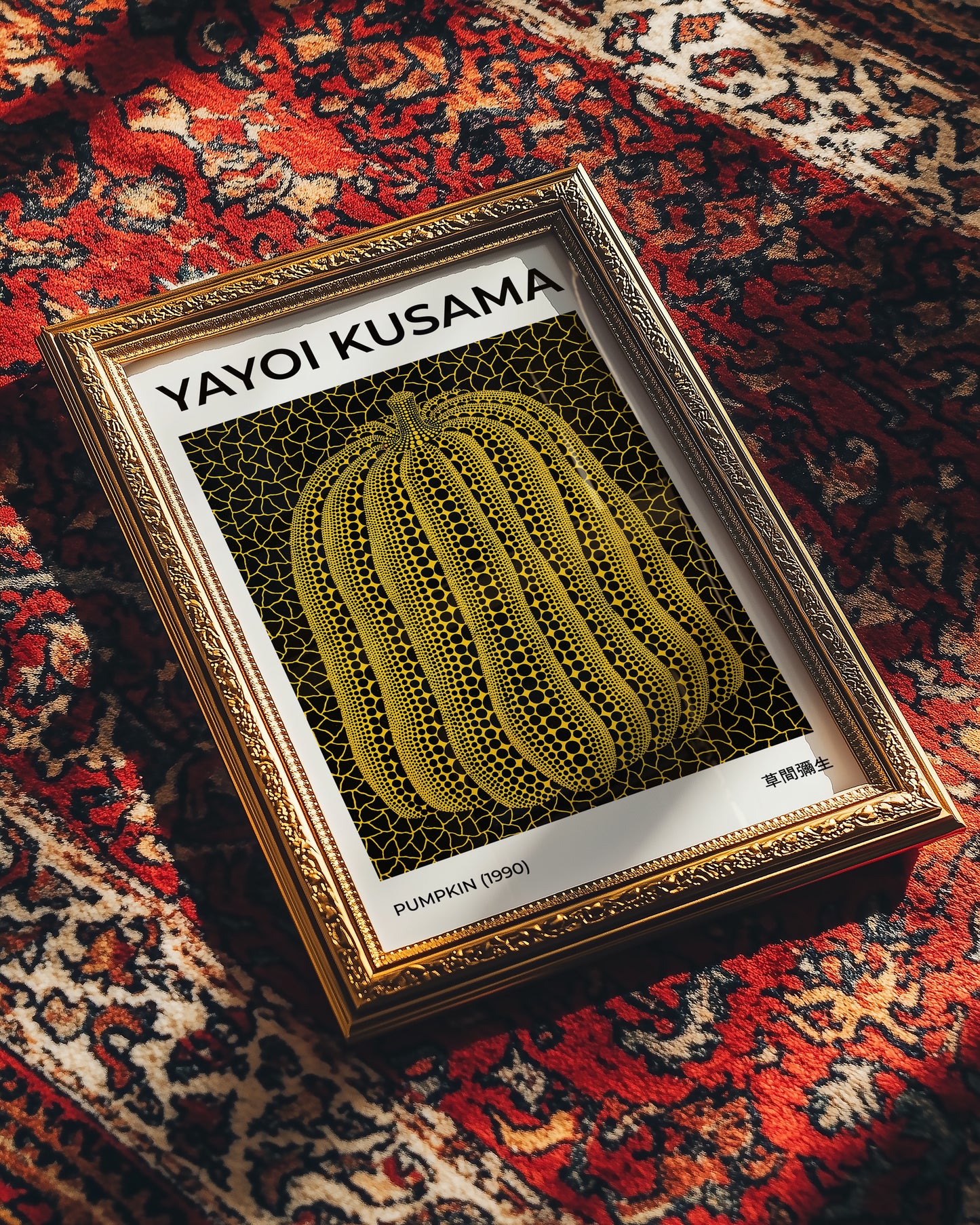 Yayoi Kusama Yellow Pumpkin 1990 Poster