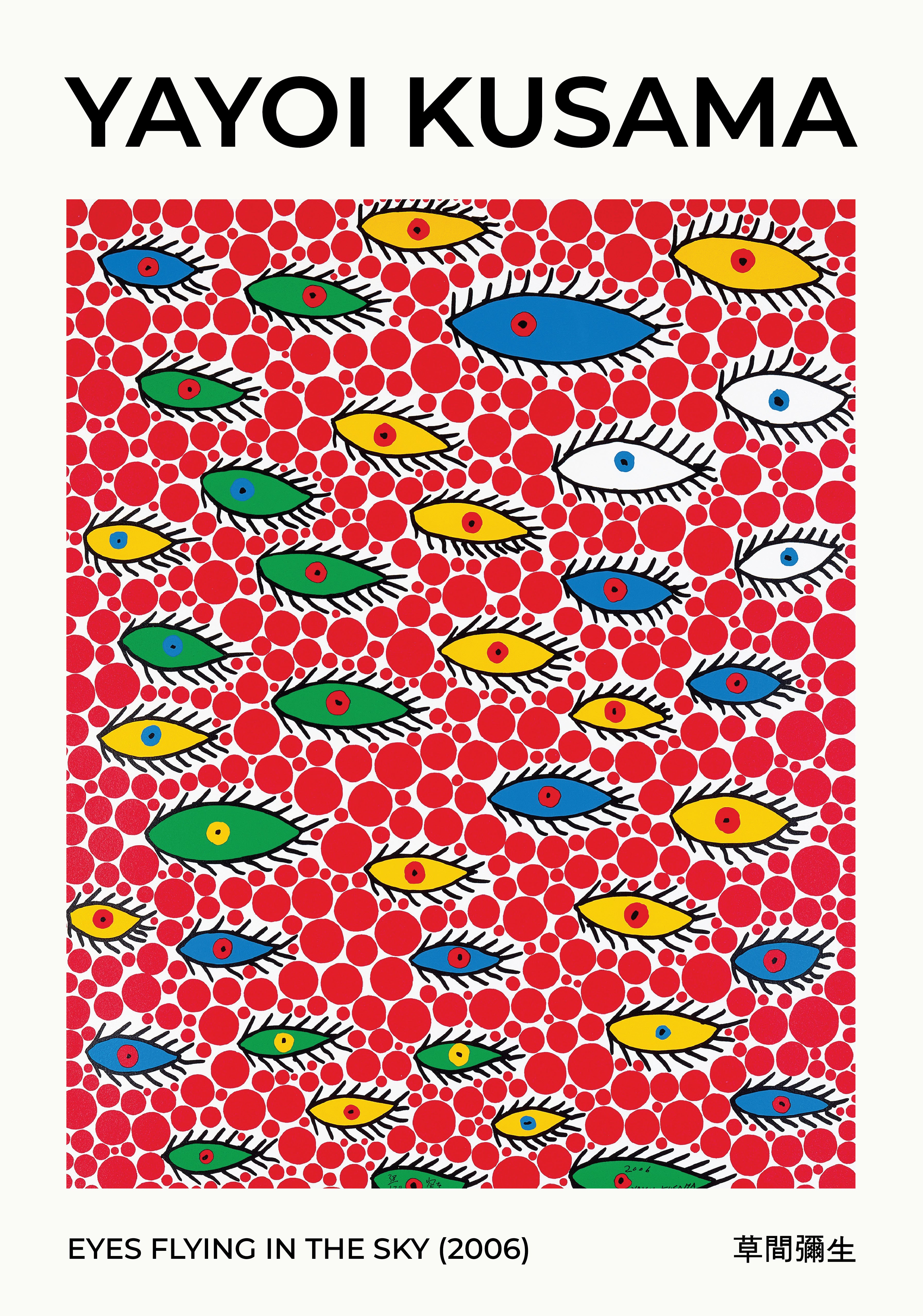Yayoi Kusama Eyes Flying In The Sky Poster