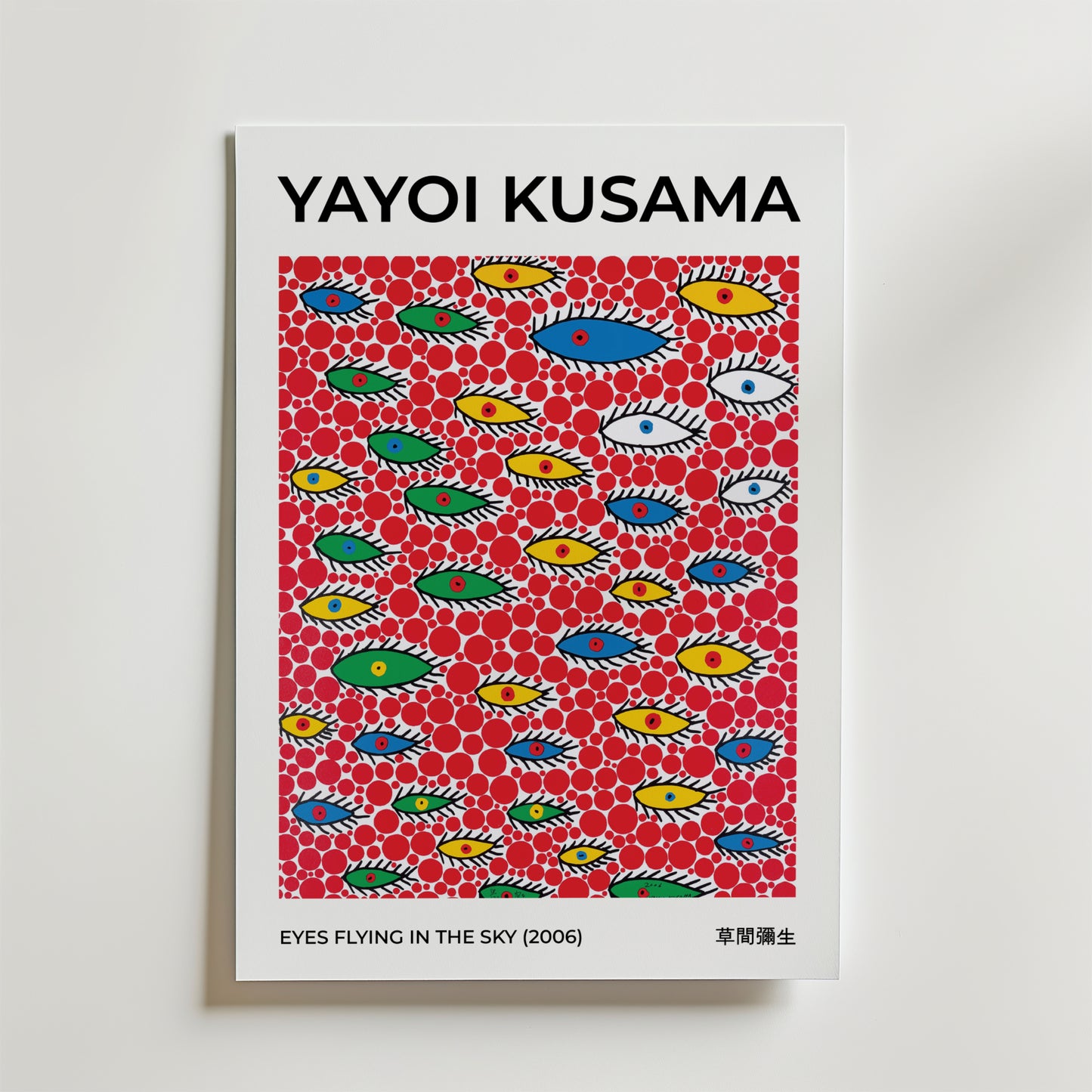 Yayoi Kusama Eyes Flying In The Sky Poster