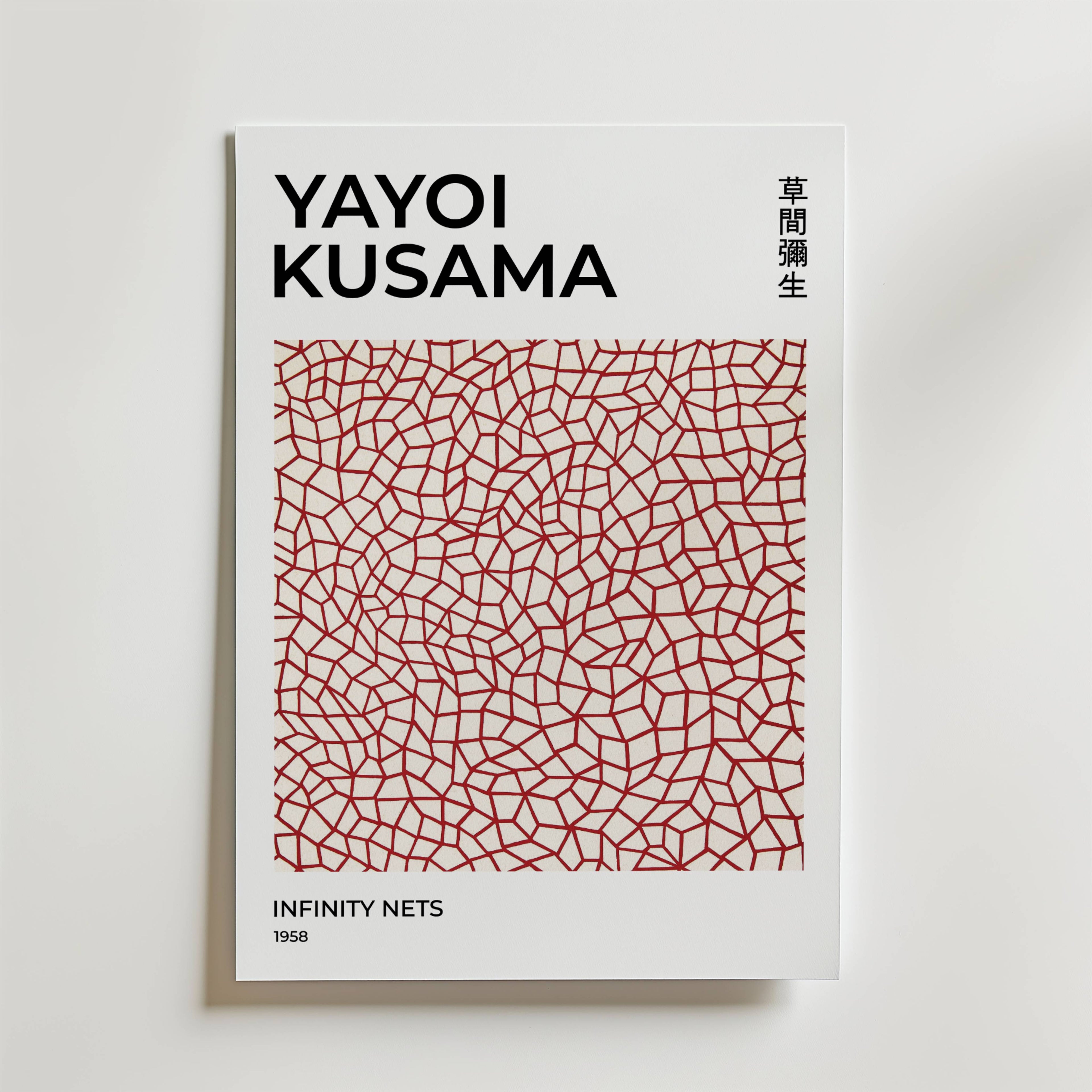 Yayoi Kusama Infinity Nets Poster