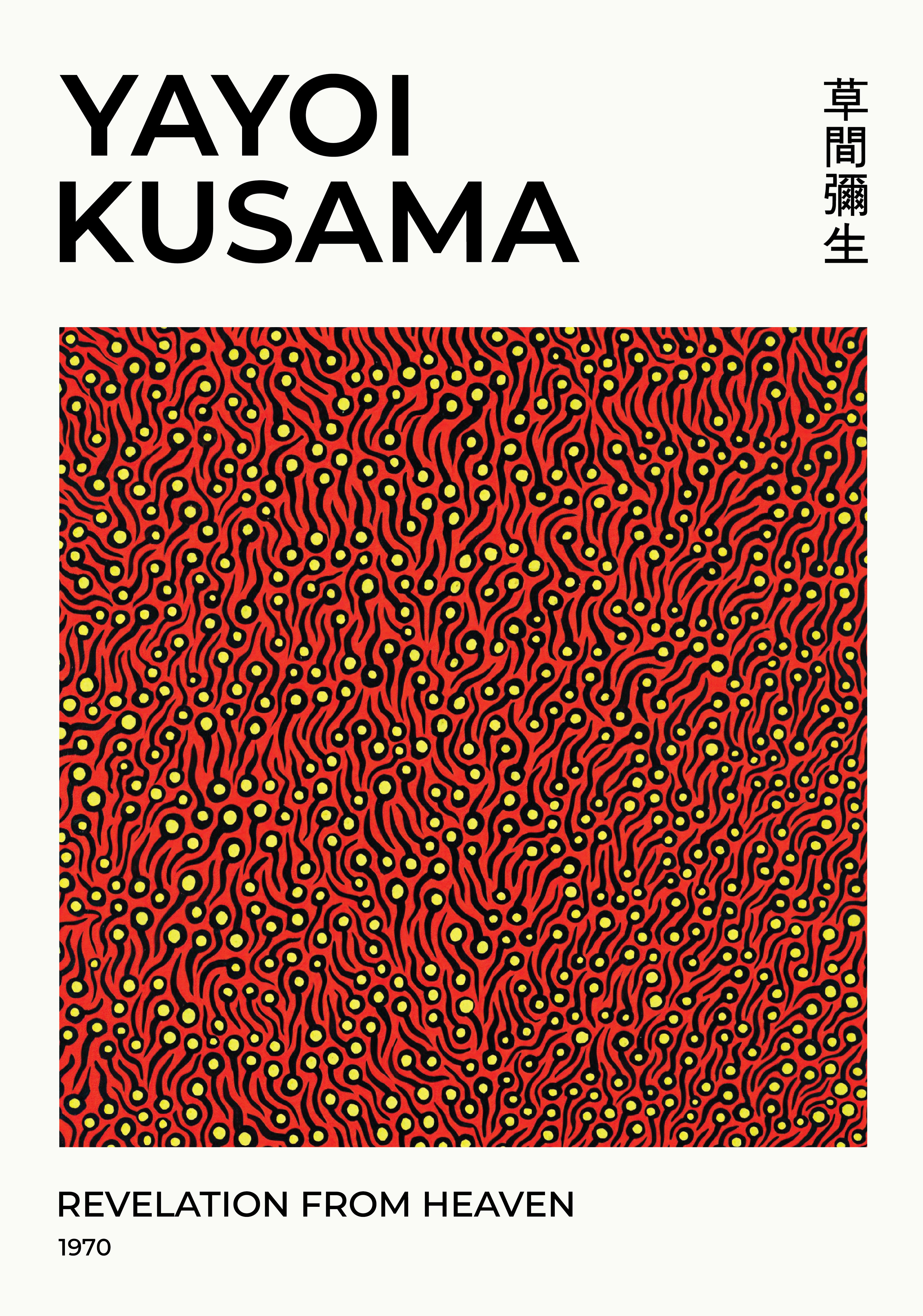 Yayoi Kusama Mind Swirl Poster