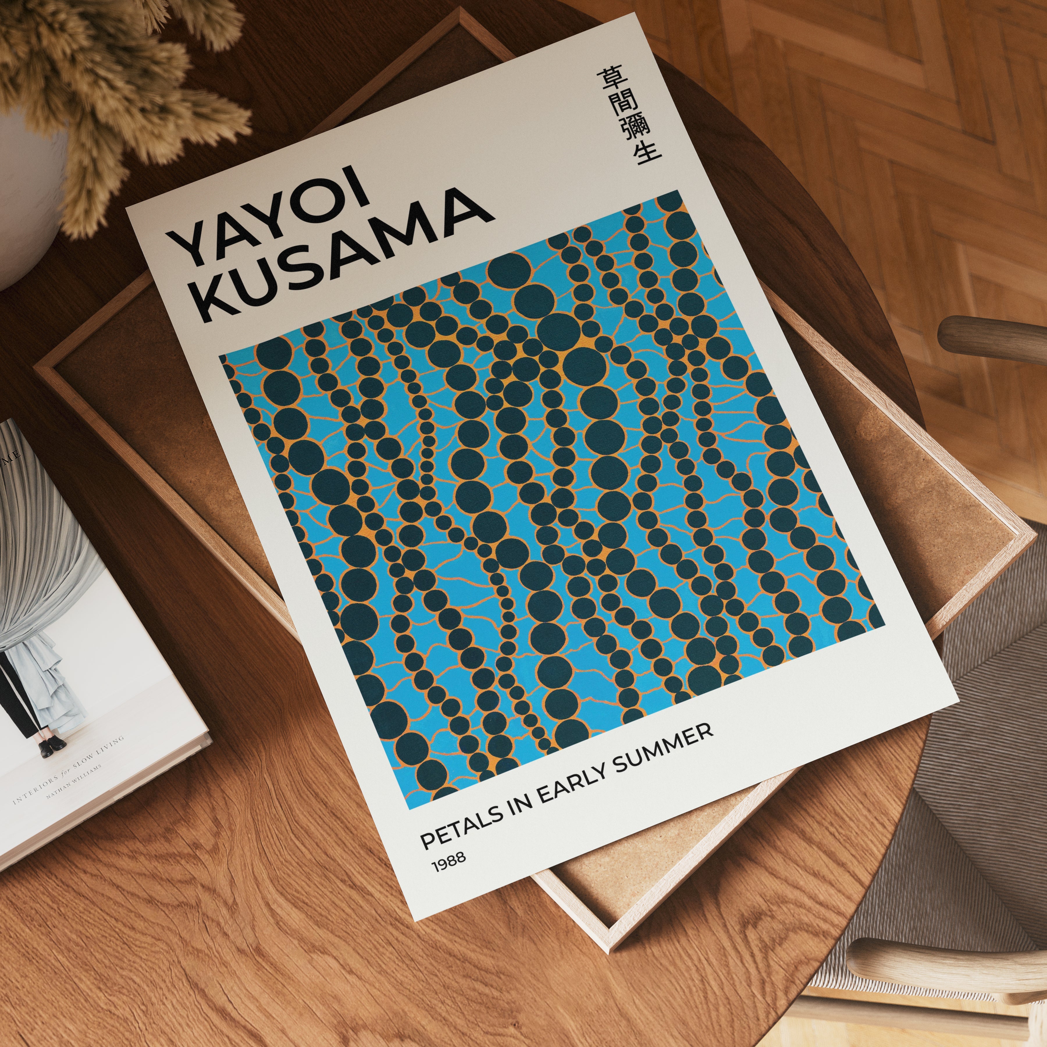 Yayoi Kusama Summer Petals Poster