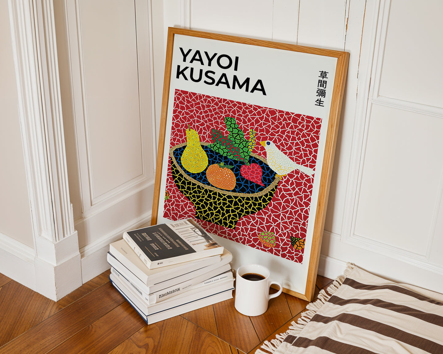Yayoi Kusama Polka Feast Poster