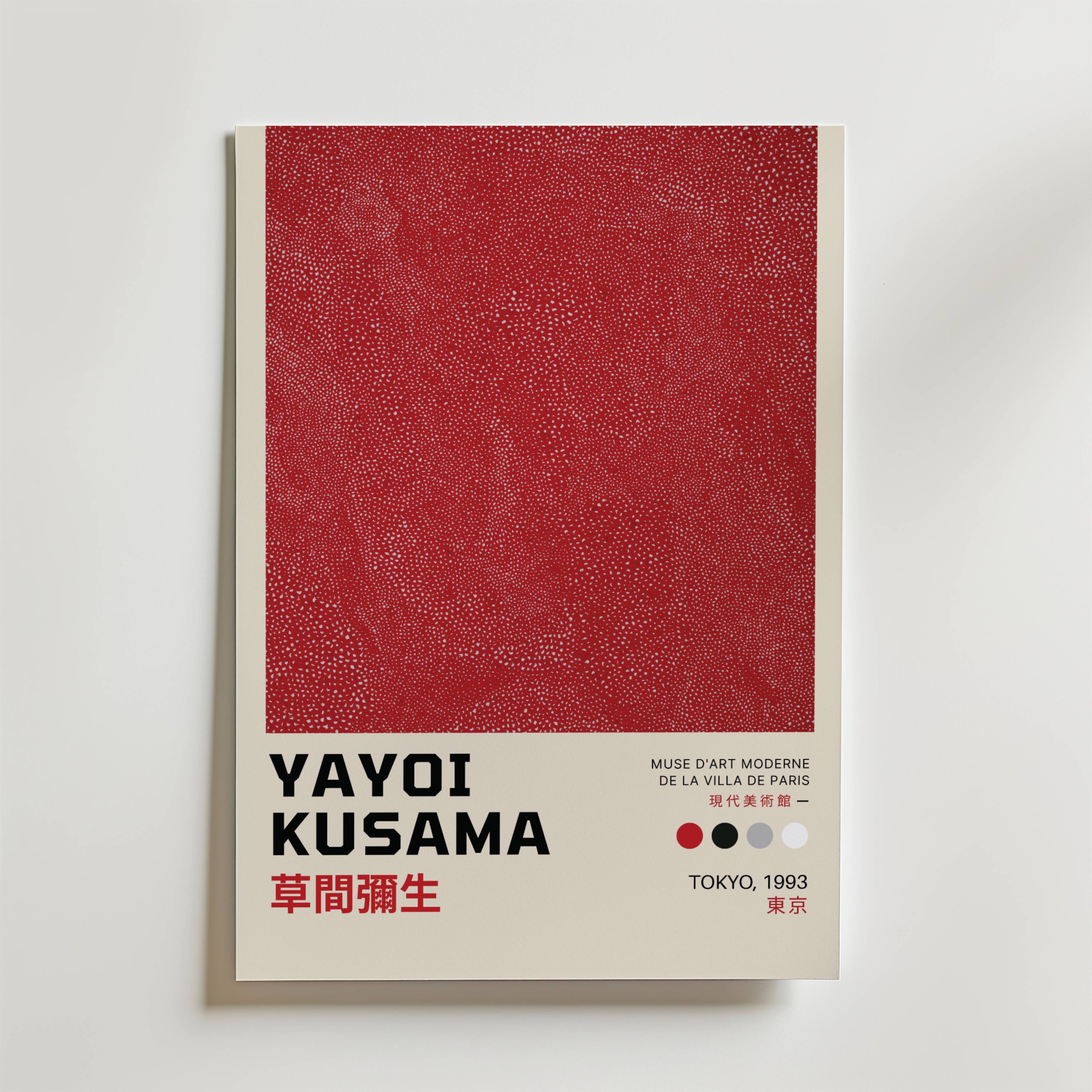 Yayoi Kusama Red Infinity Poster