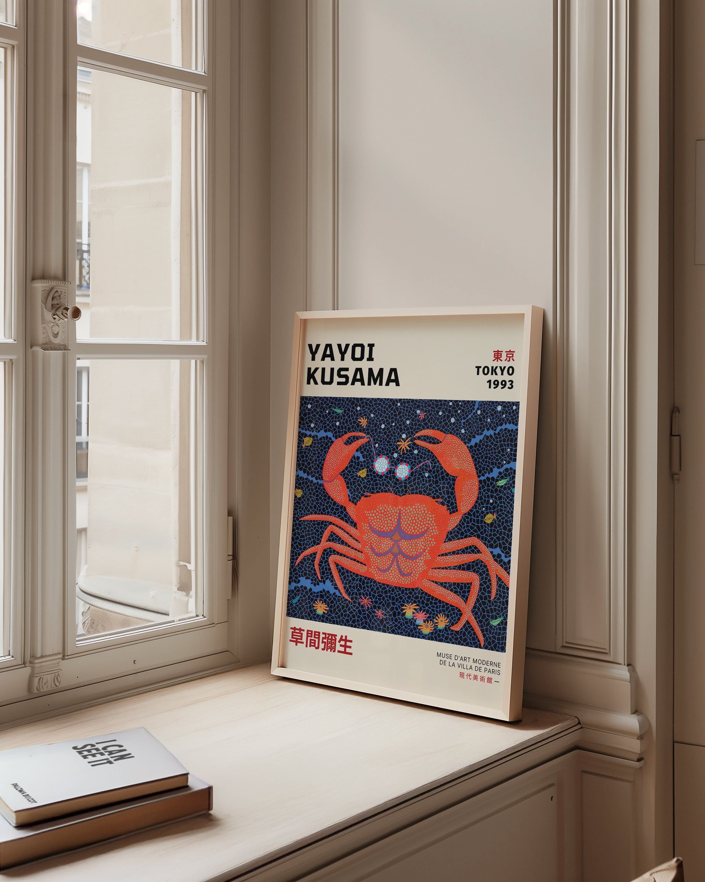 Yayoi Kusama Cosmic Crab Poster