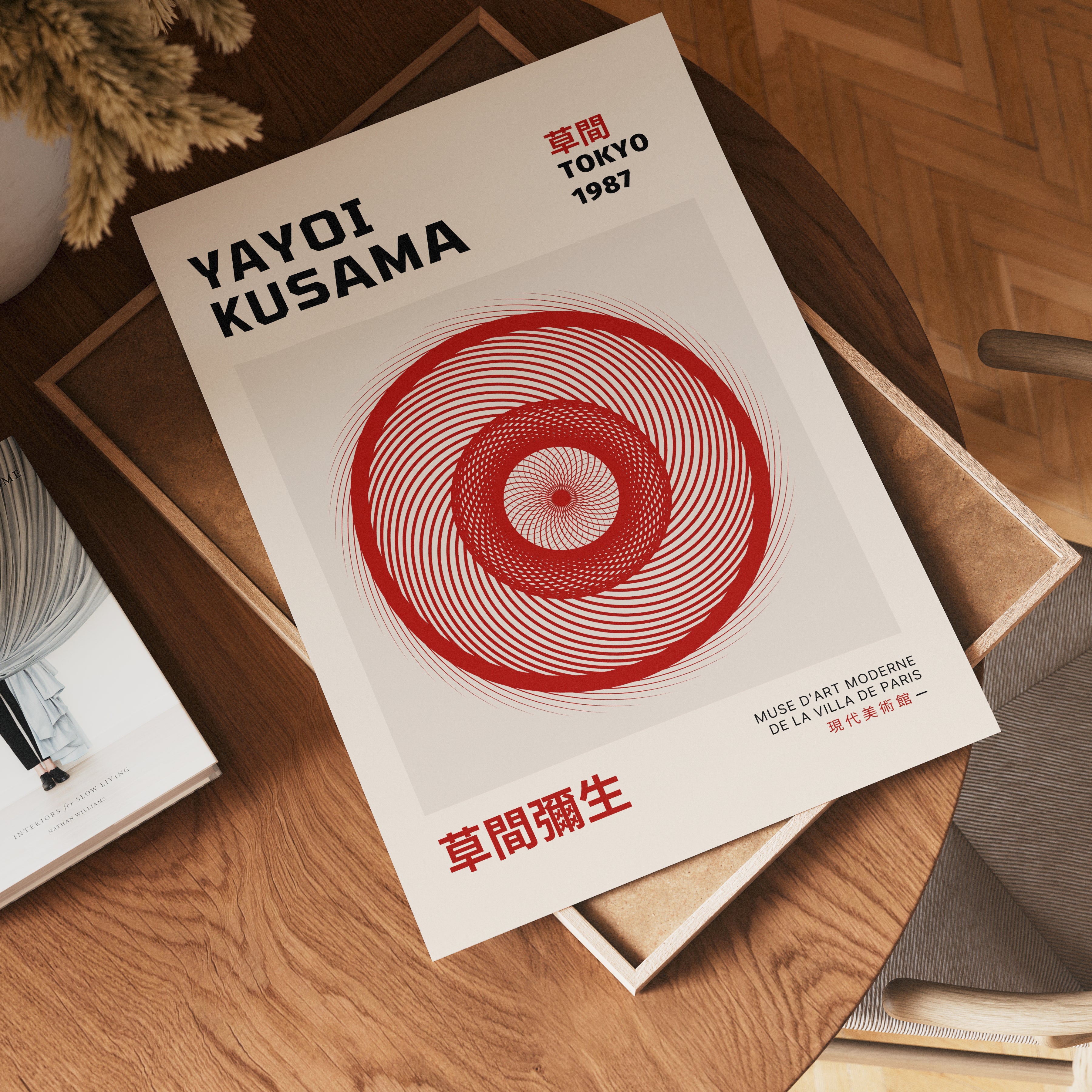 Yayoi Kusama Abstract No. 2 Poster