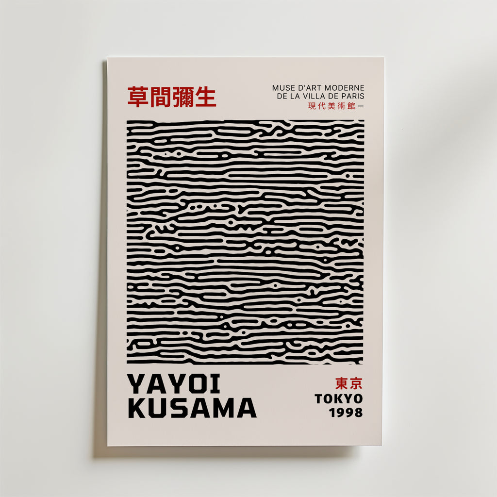 Bundle 2-pack Yayoi Kusama Pattern Bloom