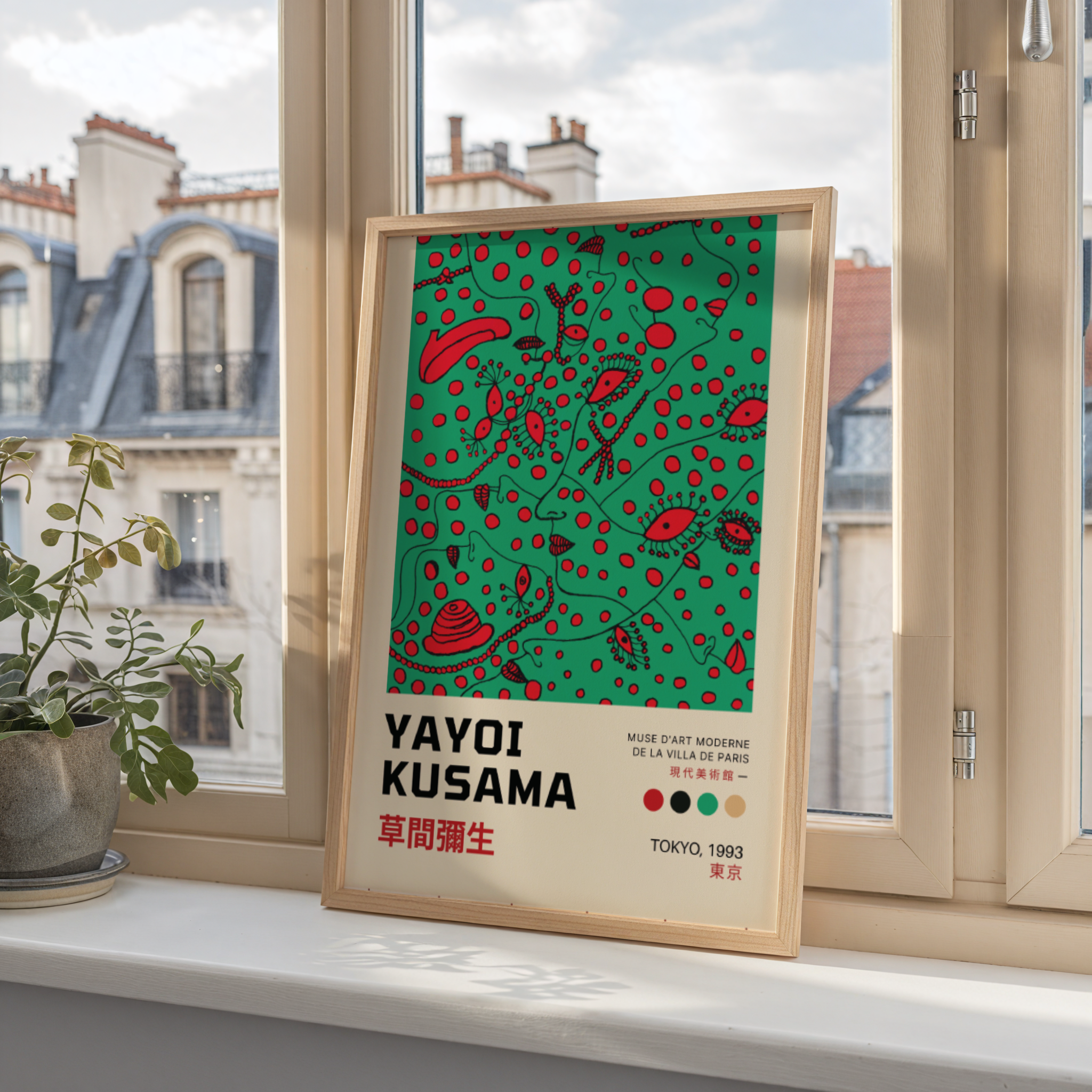 Yayoi Kusama Botanical Dreams Poster