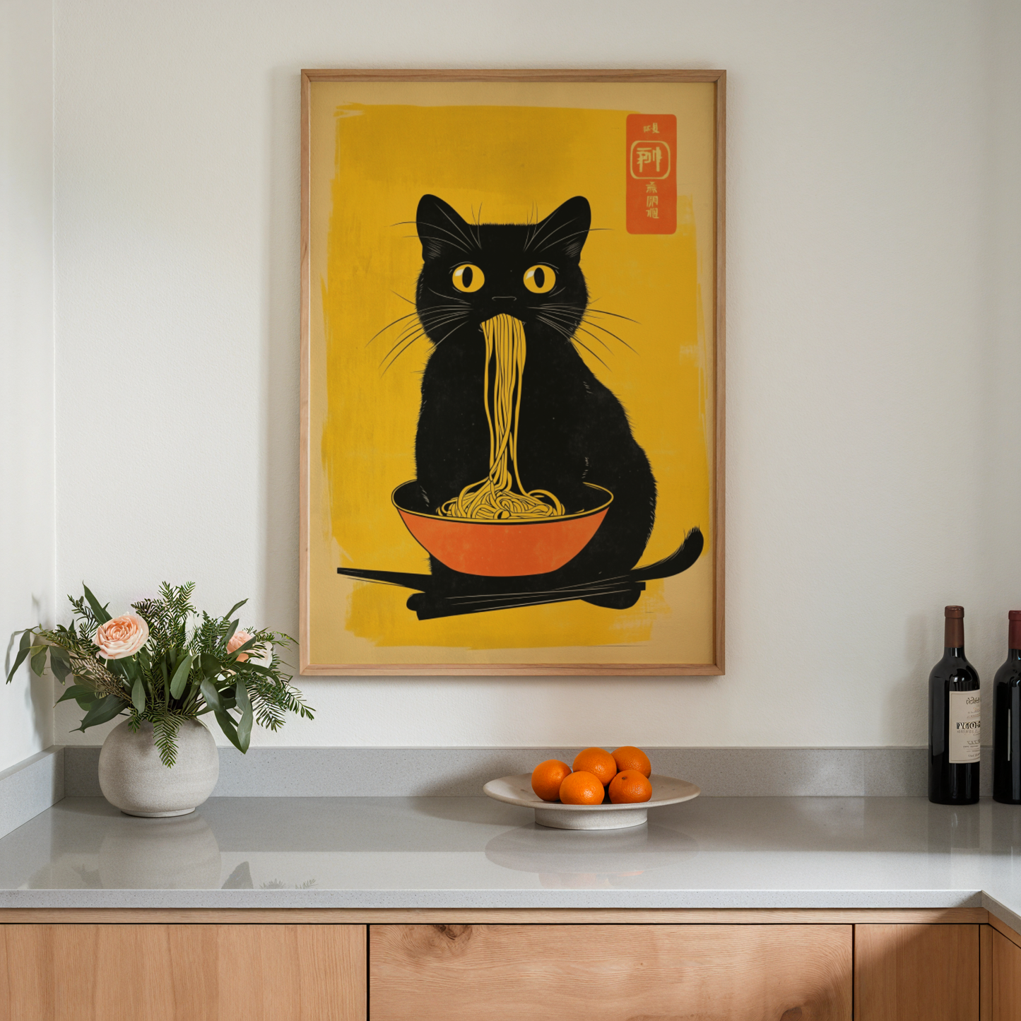 Black Cat Eats Noodle Poster