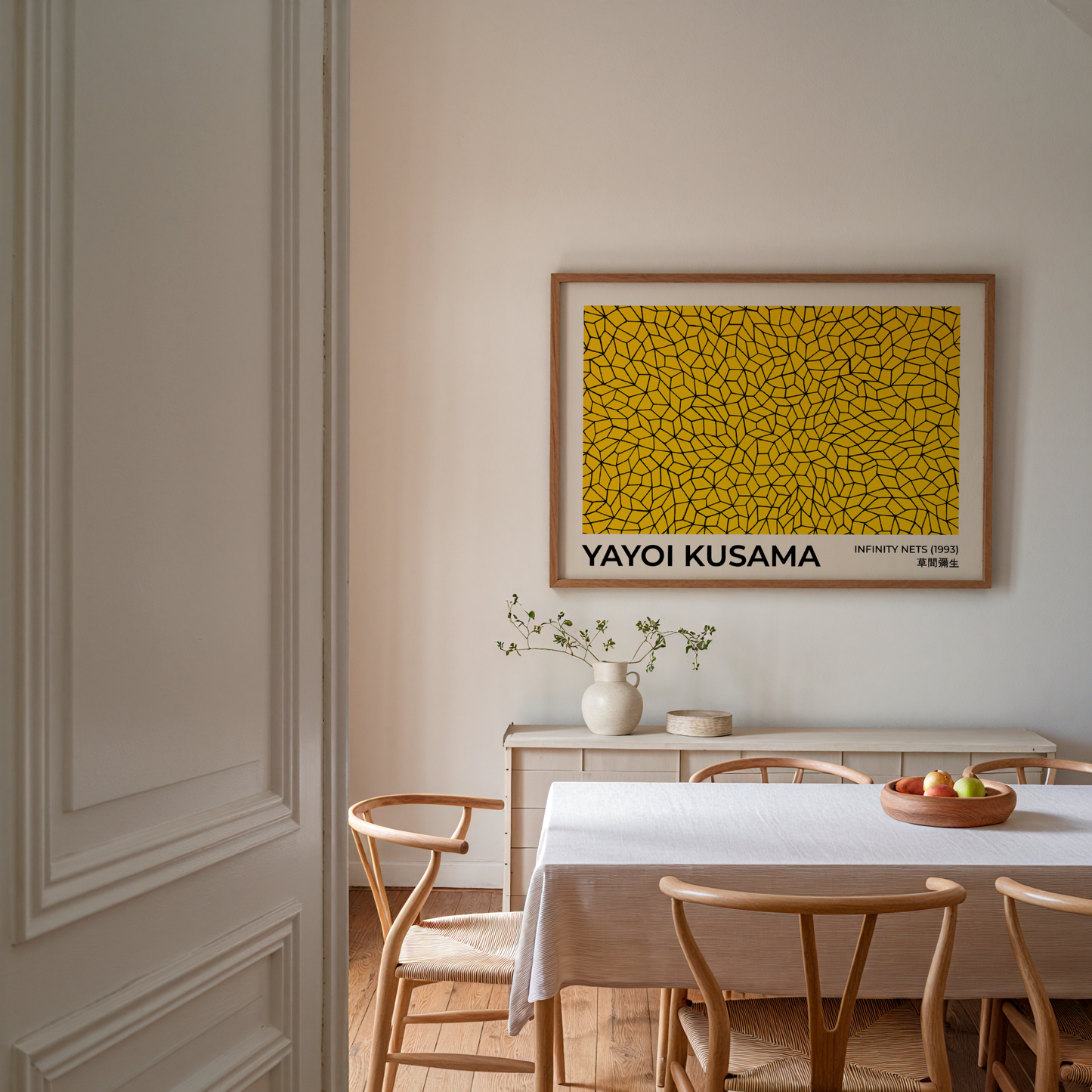 Yayoi Kusama – Infinity Nets (1993) Poster