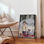 The Princess Poster