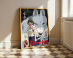 The Princess Poster
