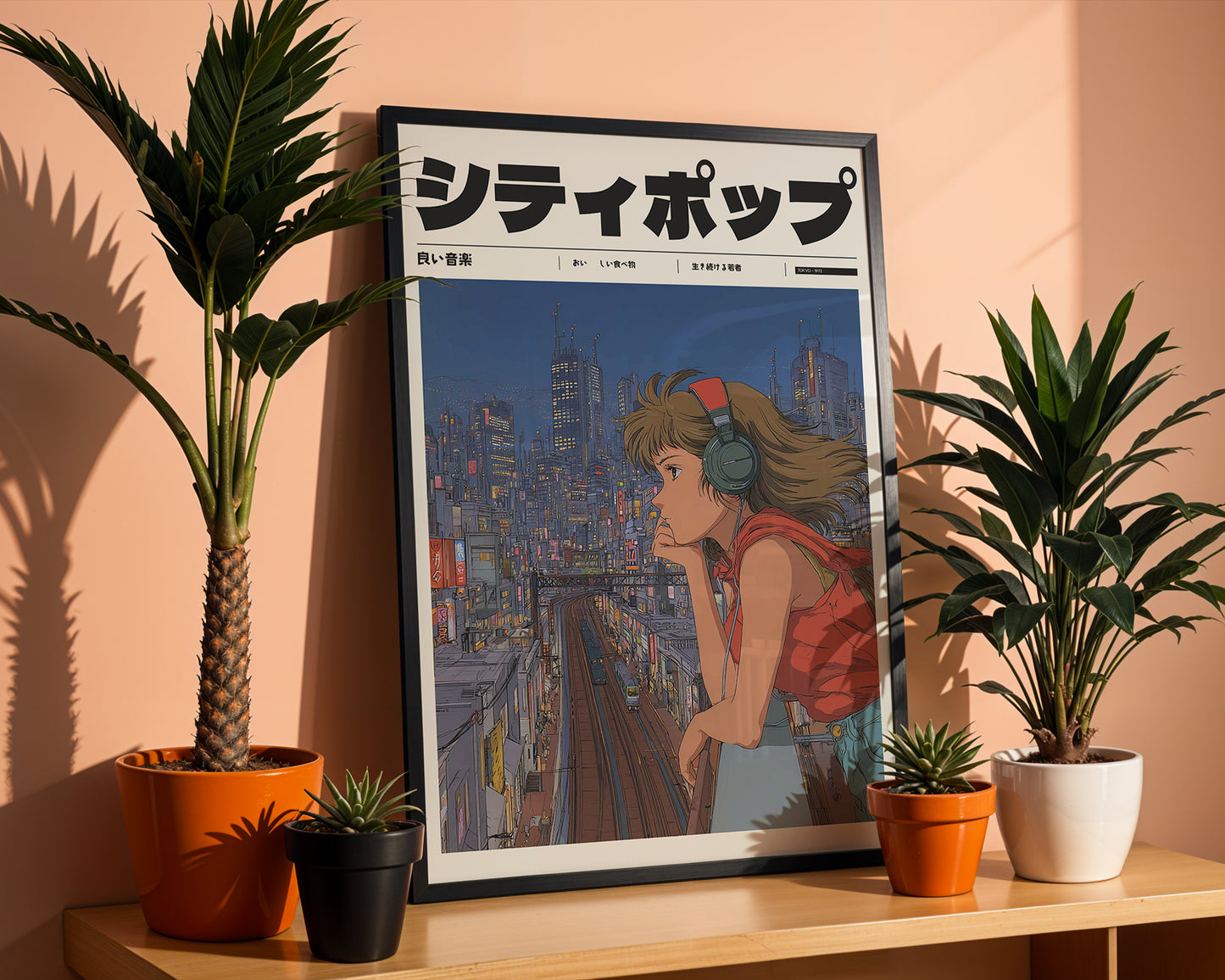 Skyline Melody Poster