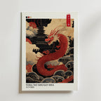Affischen Bozetto Temple Guardian Dragon Poster visar en drake som ringlar sig bland moln och vågor, representerande styrka och visdom, med en japansk pagod bakom. Japansk text finns uppe till höger och titlar på engelska och japanska längst ner.