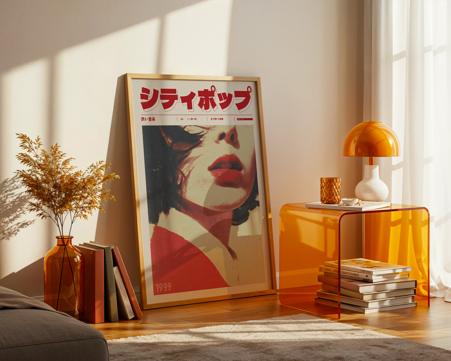 Tokyo Afterimage Poster