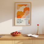 Yayoi Kusama Amber Flow Poster