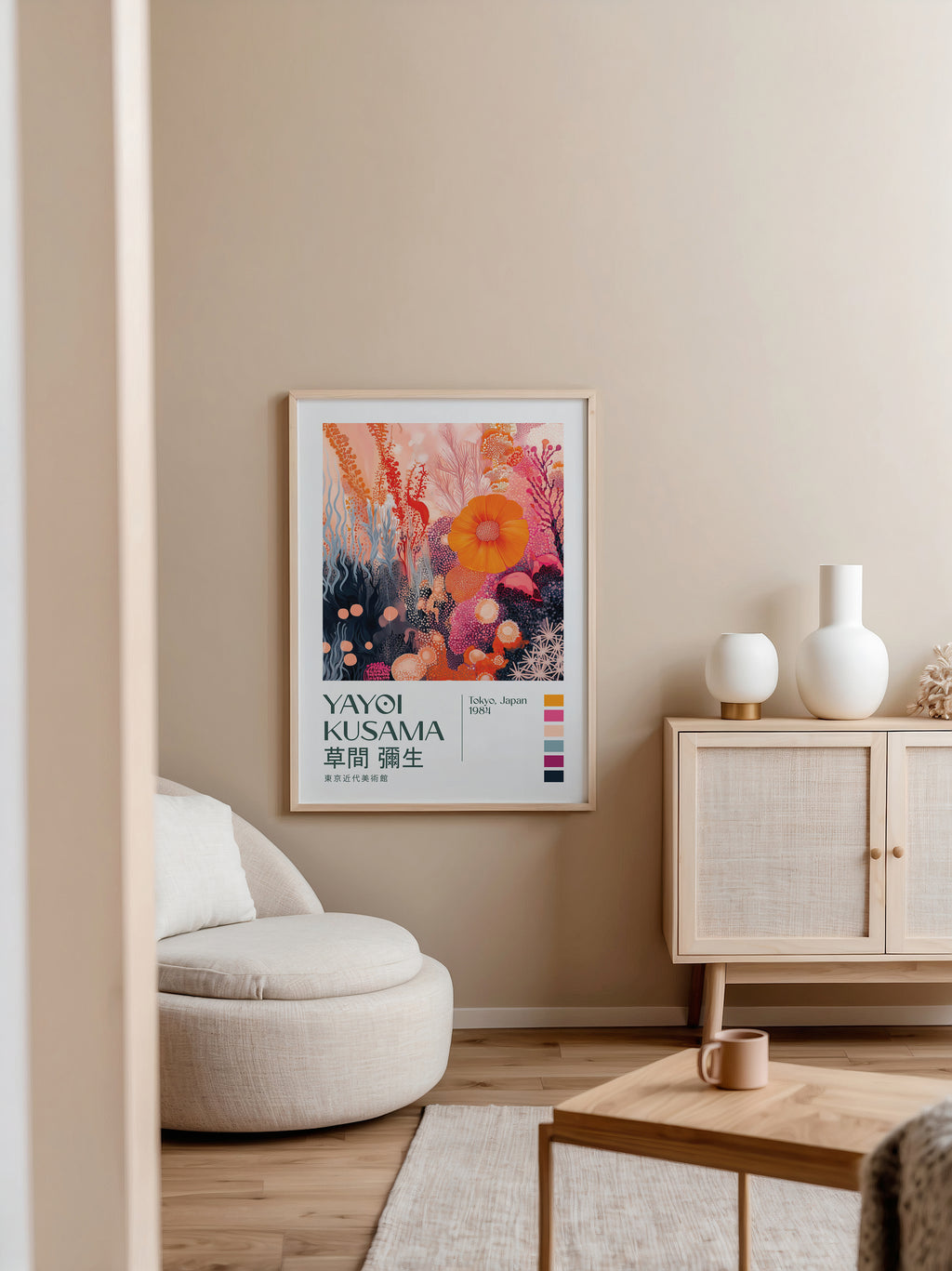 Yayoi Kusama Blooming Coral Dream Poster