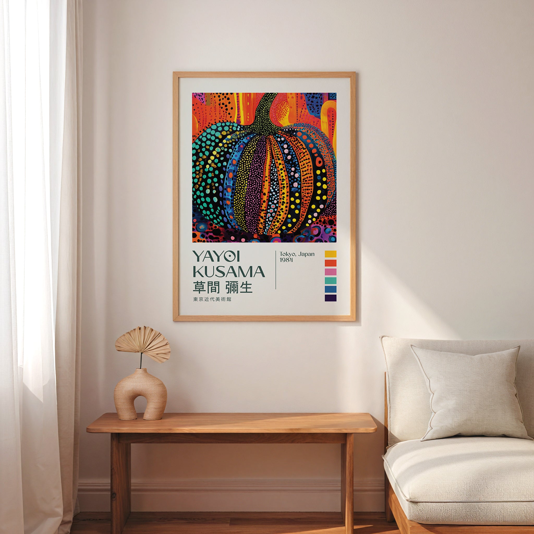 Yayoi Kusama Carnival Pumpkin Poster
