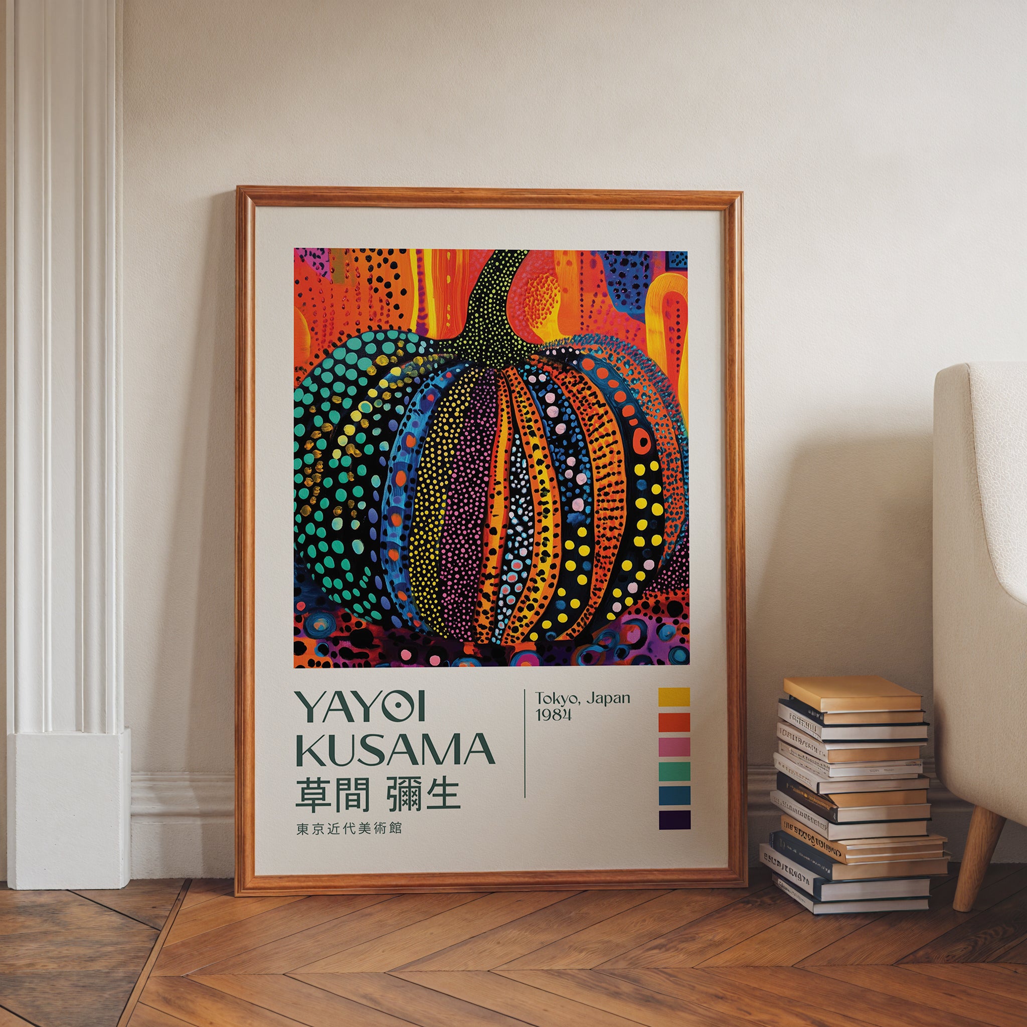 Yayoi Kusama Carnival Pumpkin Poster