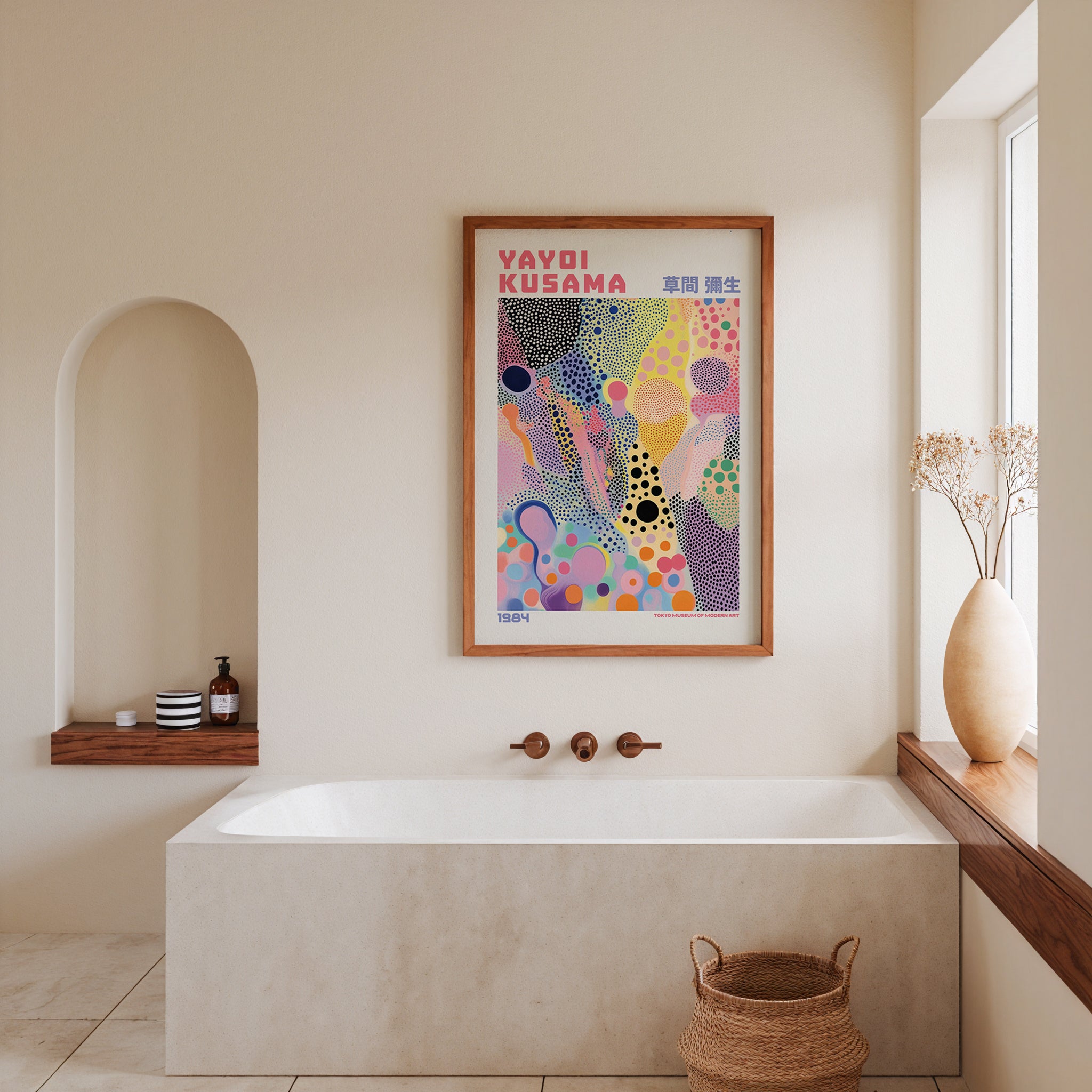 Yayoi Kusama Colorful Dots Poster