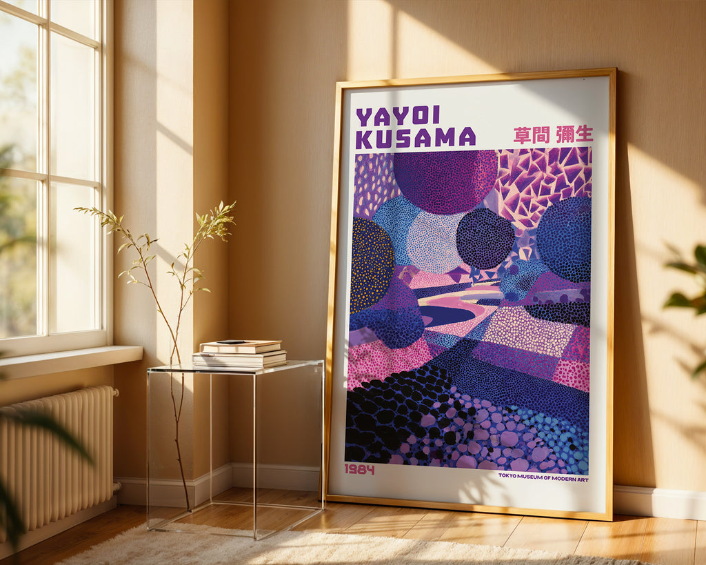 Yayoi Kusama Cosmic Path Poster