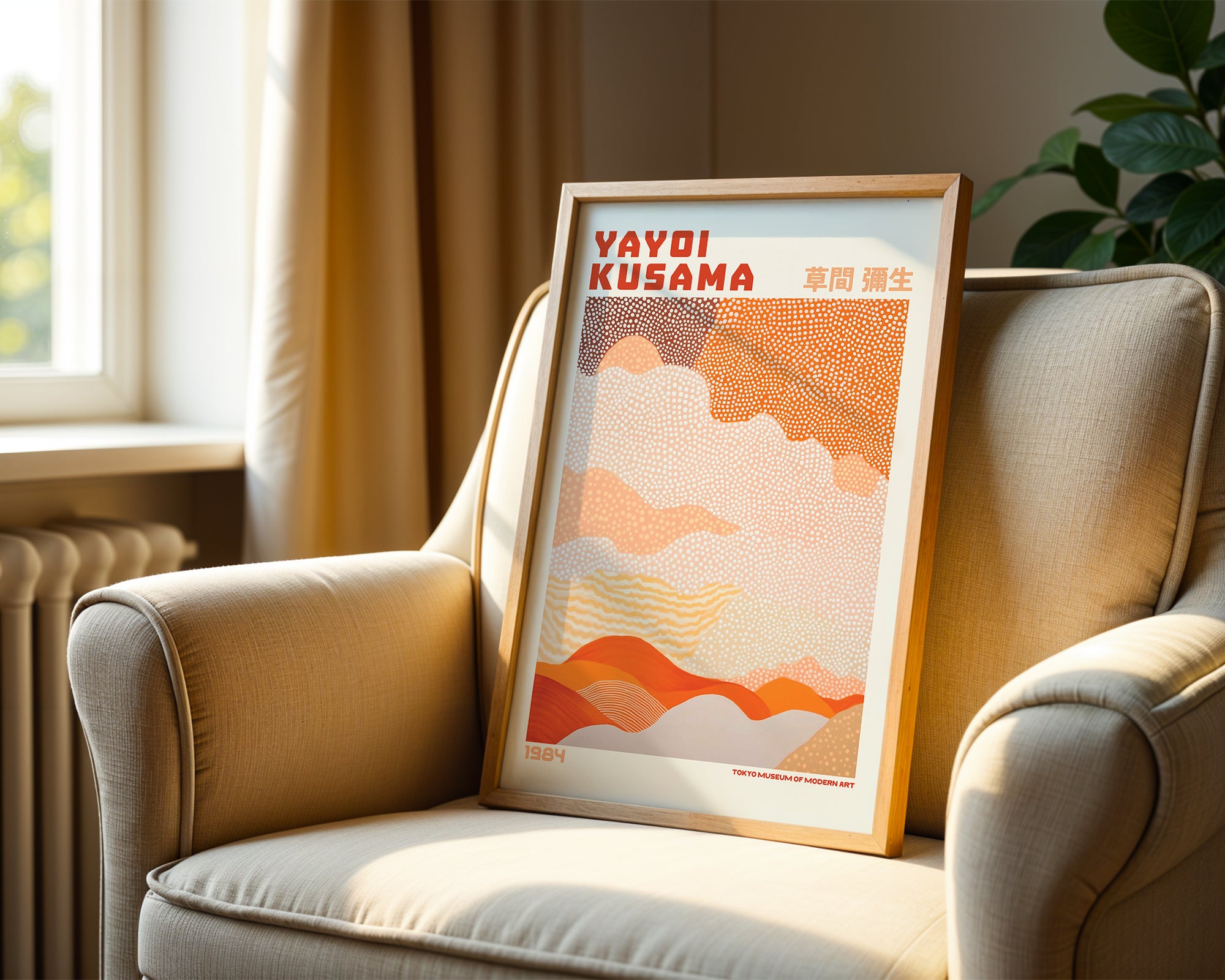 Yayoi Kusama Desert of Dots Poster