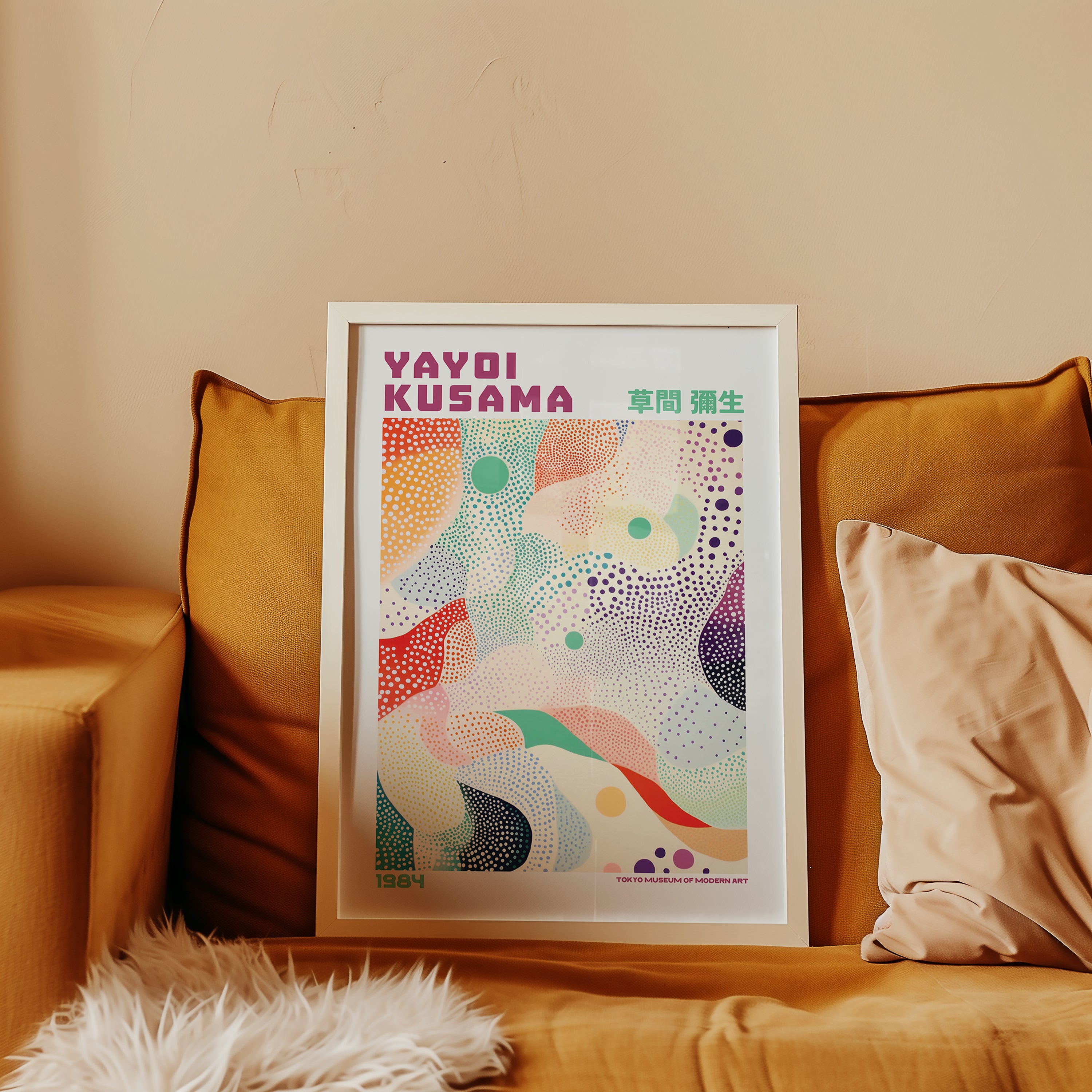 Yayoi Kusama Dreaming Constellations No.2 Poster