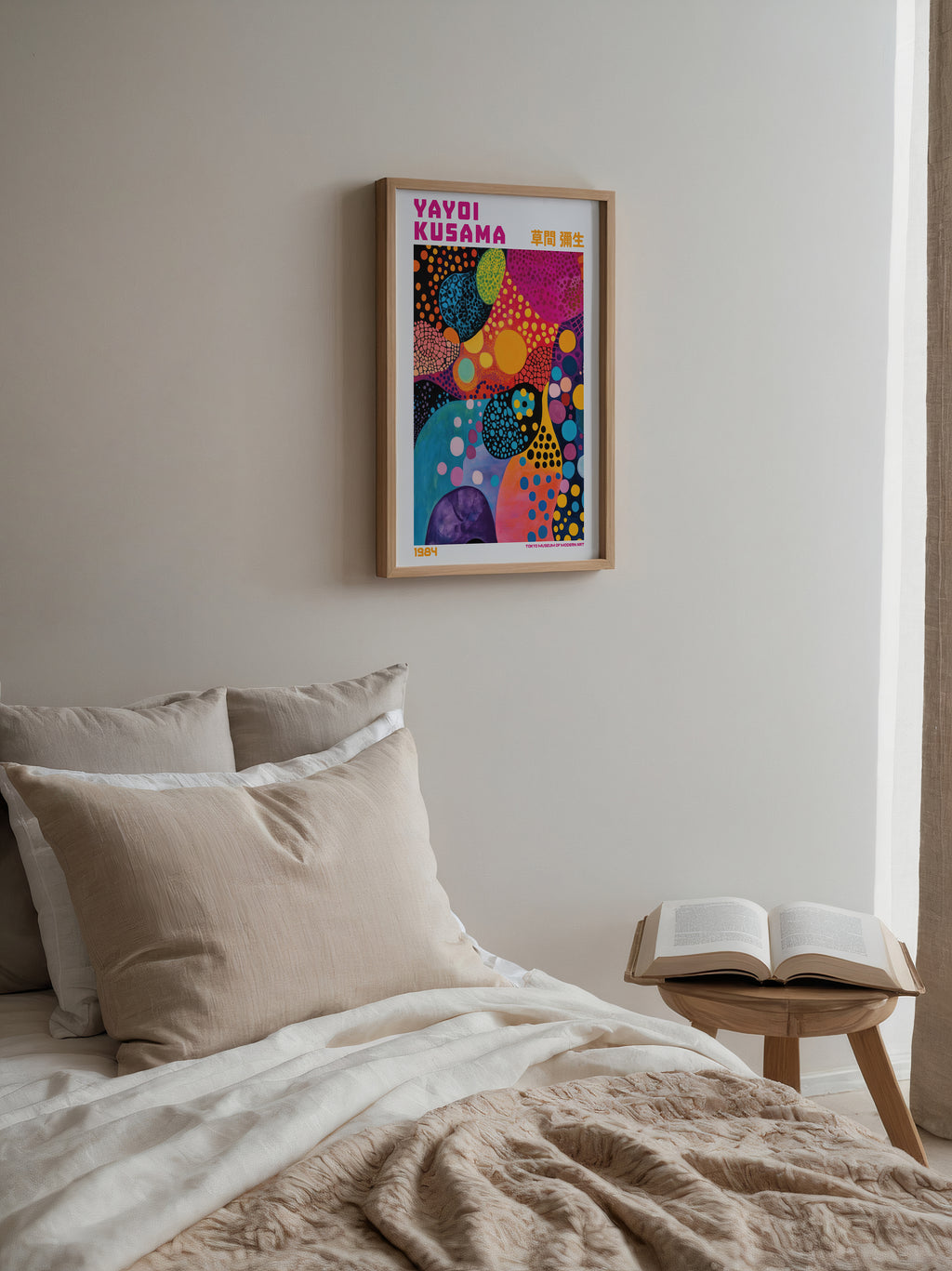 Yayoi Kusama Endless Color Fields Poster