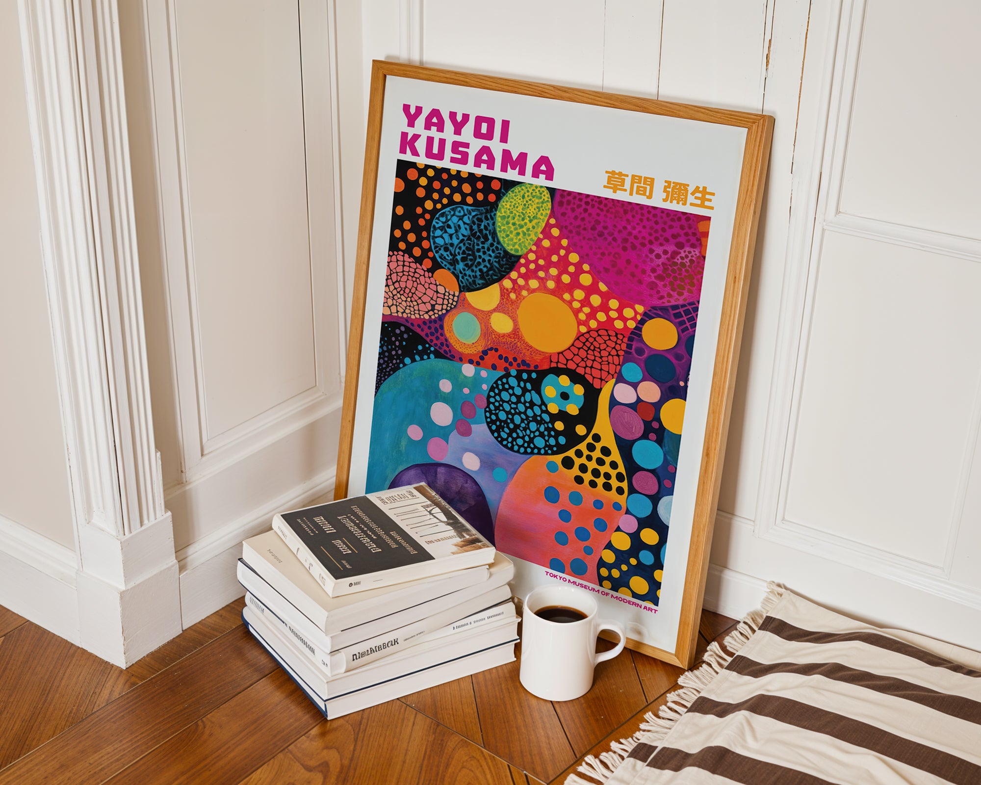 Yayoi Kusama Endless Color Fields Poster