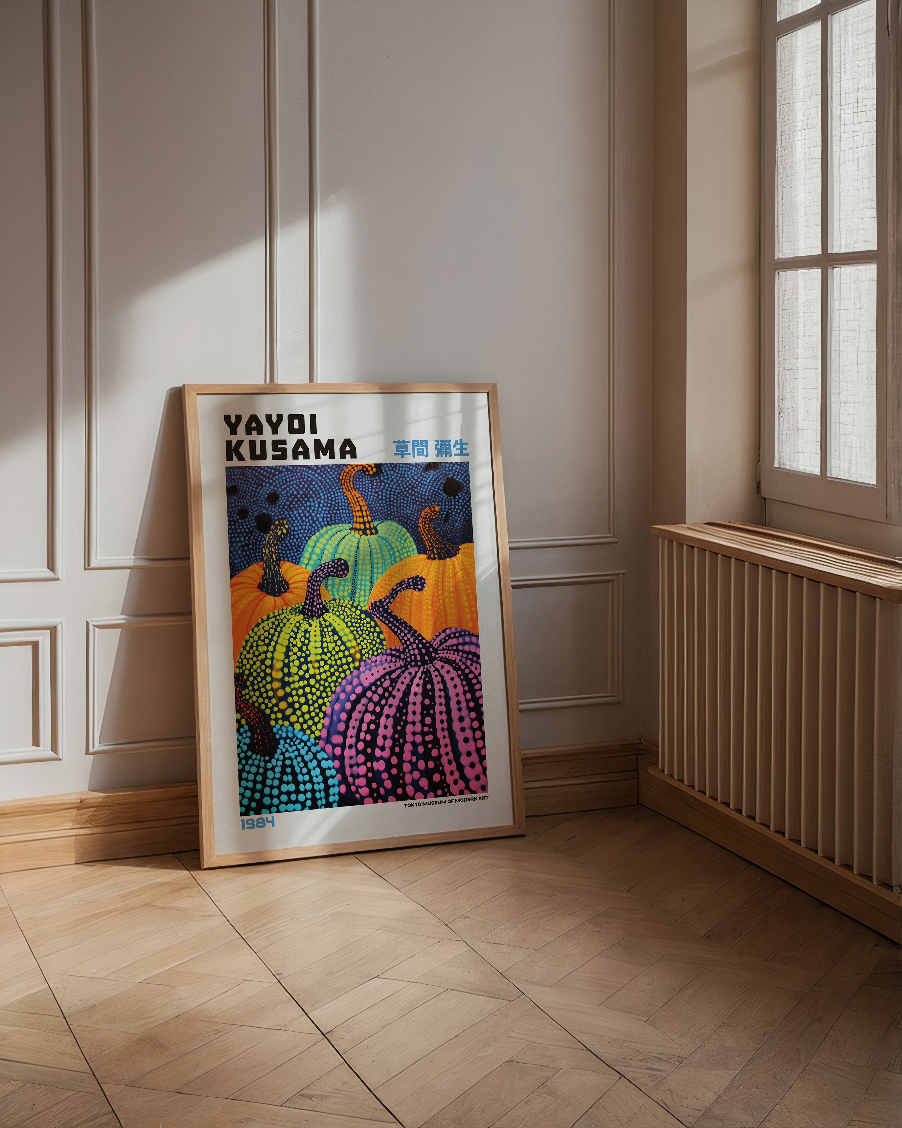 Yayoi Kusama Festival of Pumpkins Poster