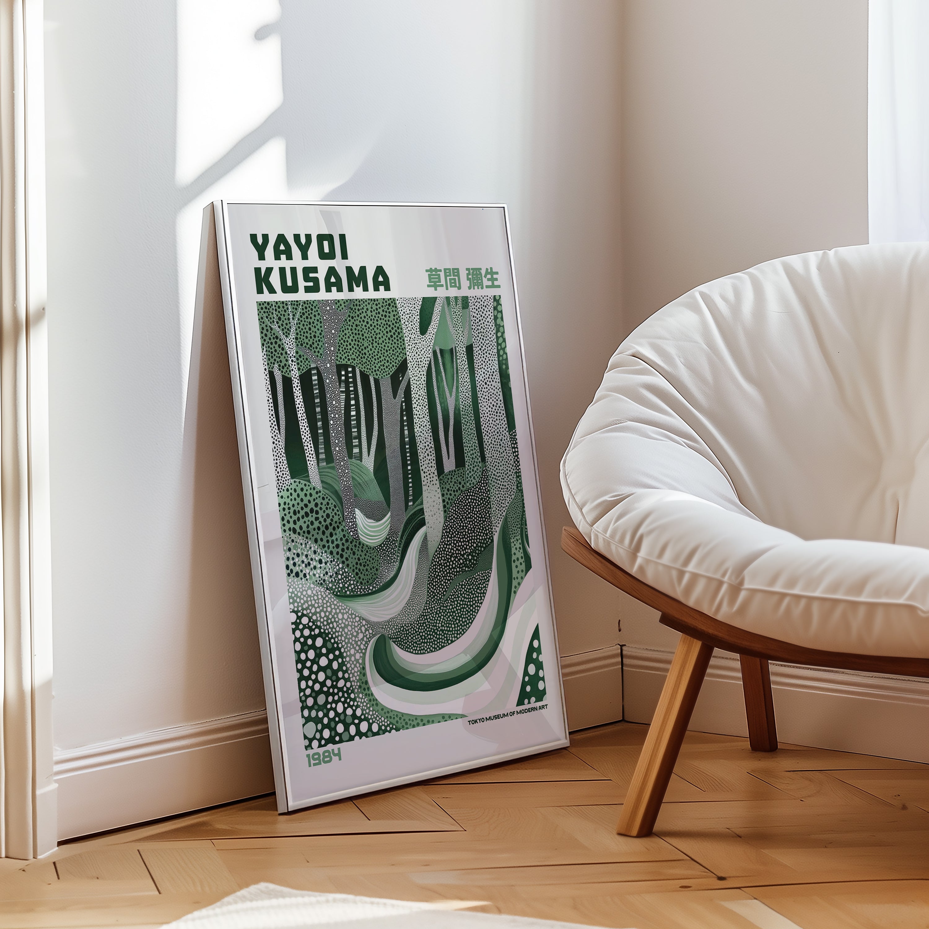 Yayoi Kusama Forest of Infinity Poster