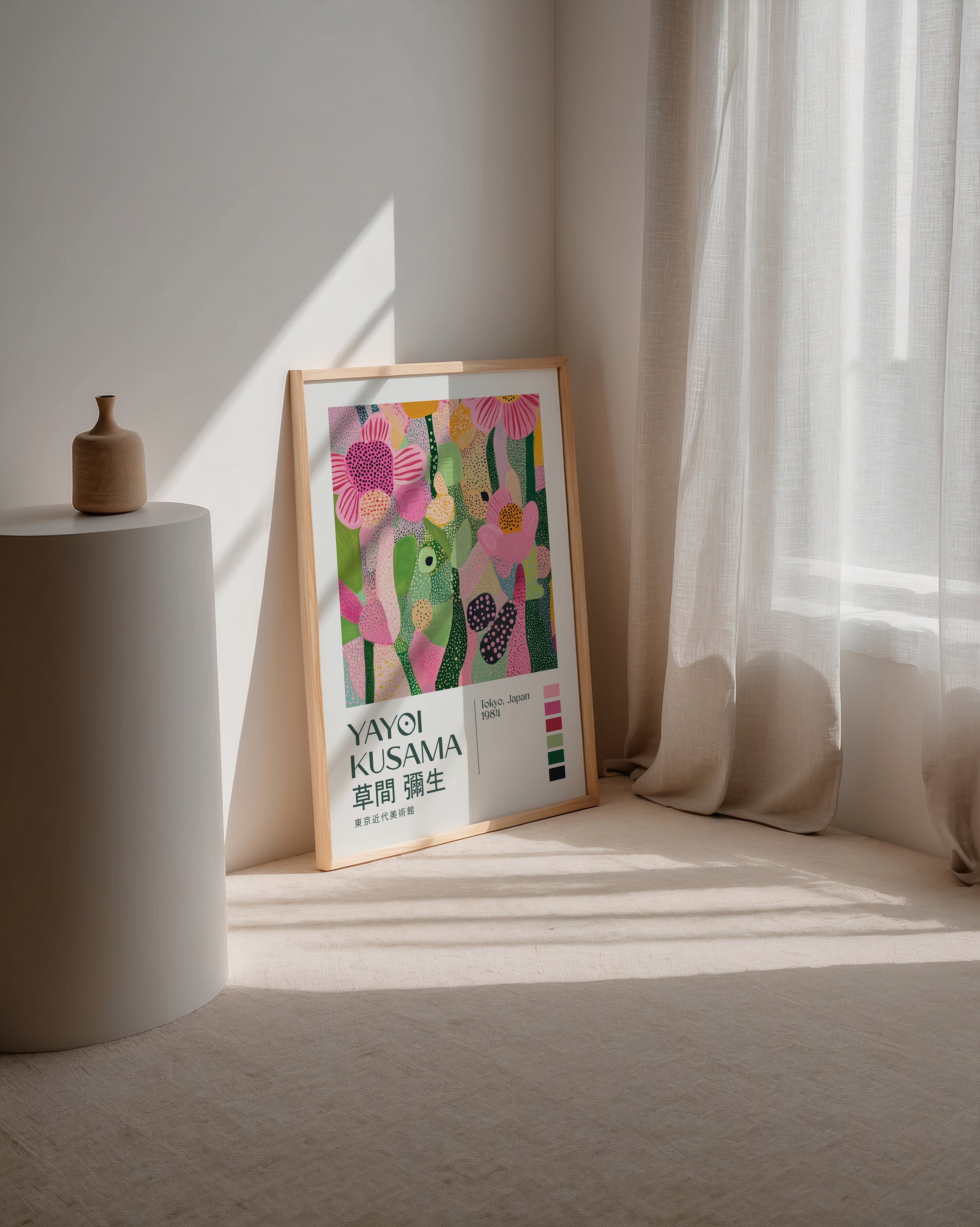 Yayoi Kusama Garden of Dreams Poster