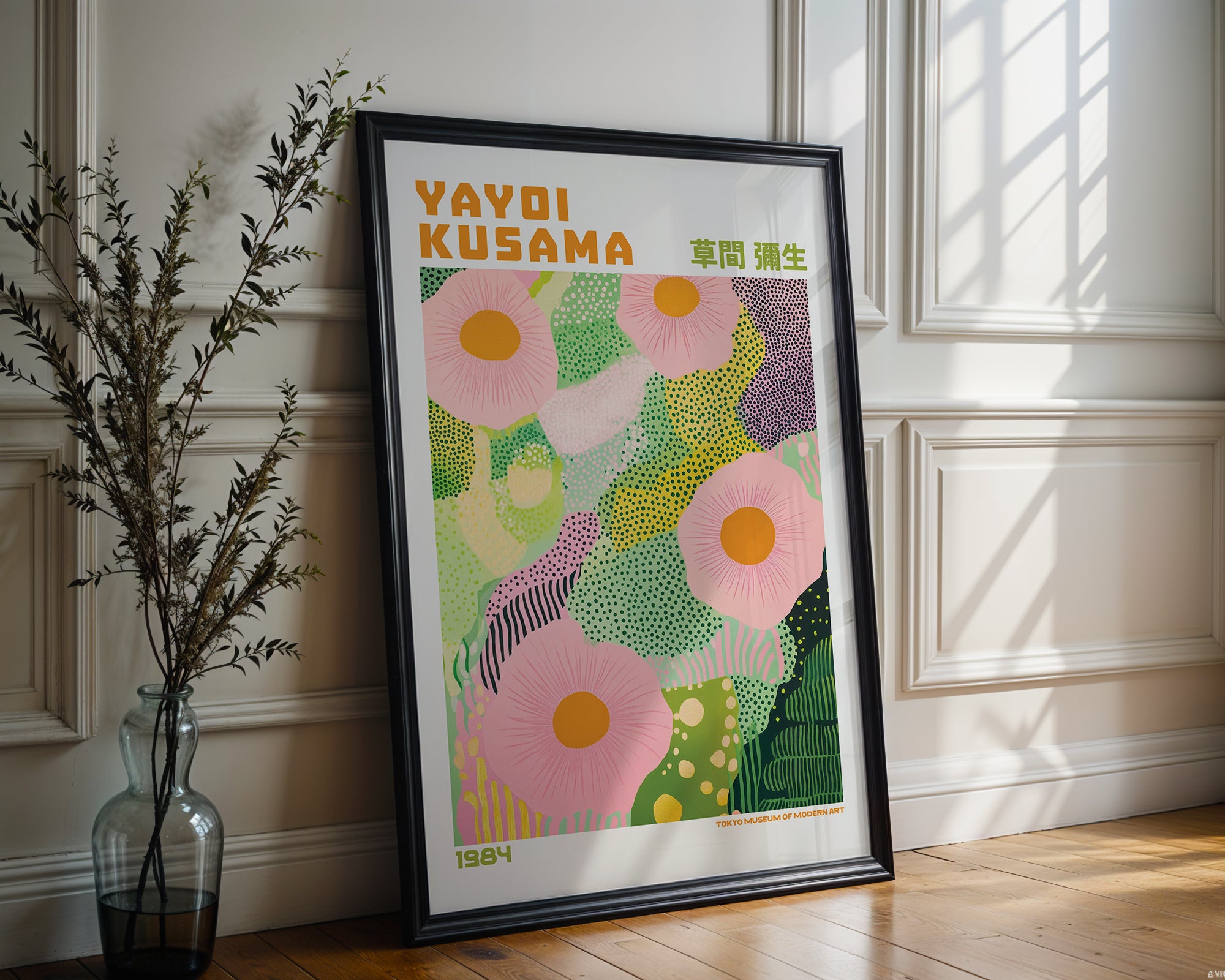 Yayoi Kusama Green Blossom Harmony Poster