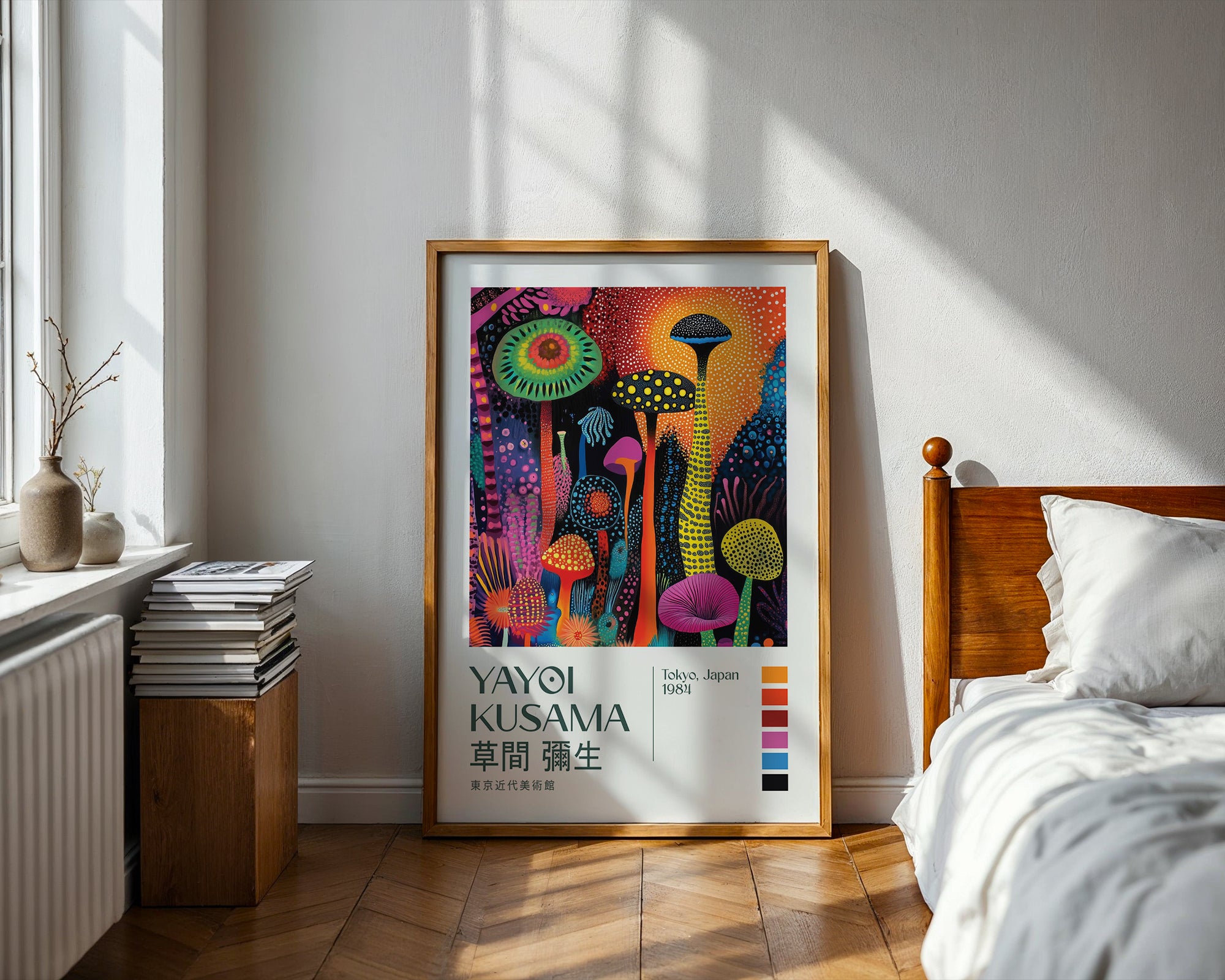 Yayoi Kusama Midnight Garden Poster