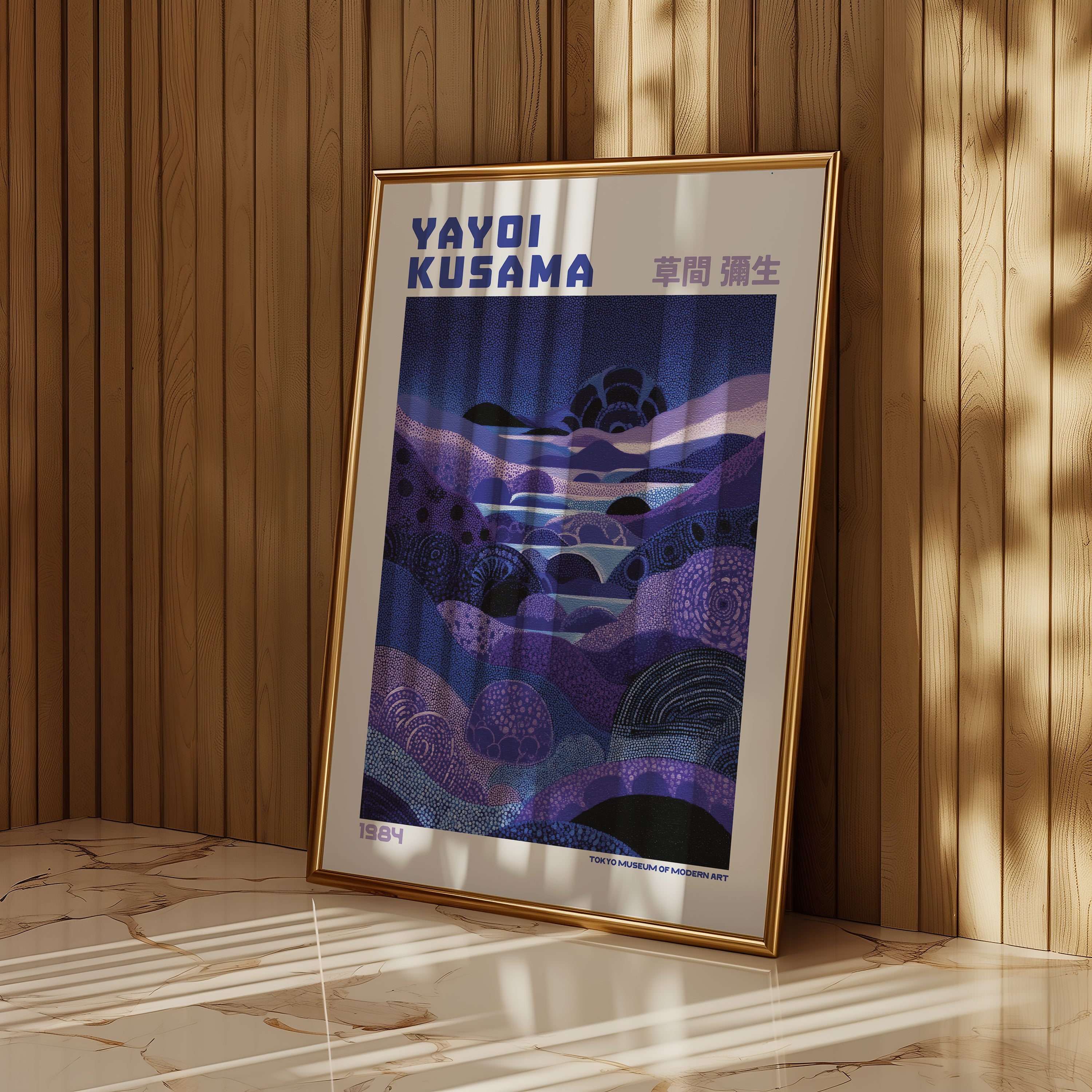 Yayoi Kusama Night Valley Poster