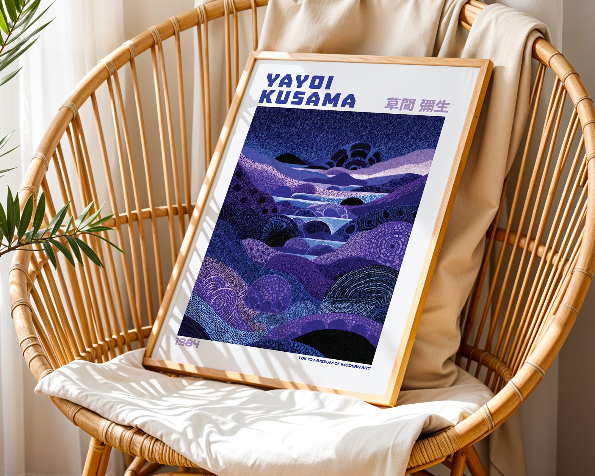 Yayoi Kusama Night Valley Poster