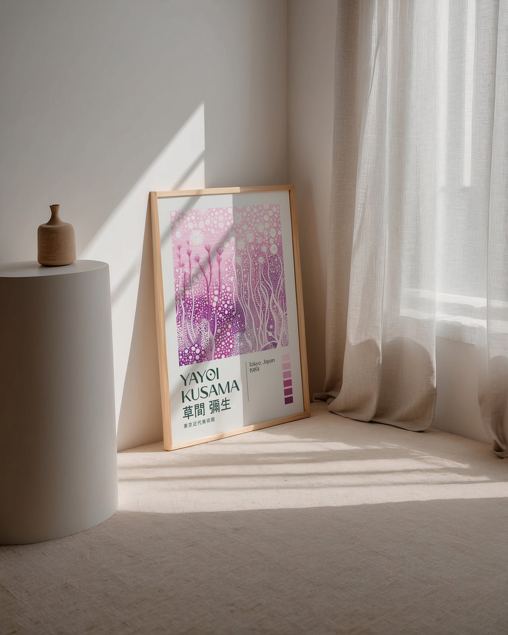 Yayoi Kusama Pink Infinity Bloom Poster