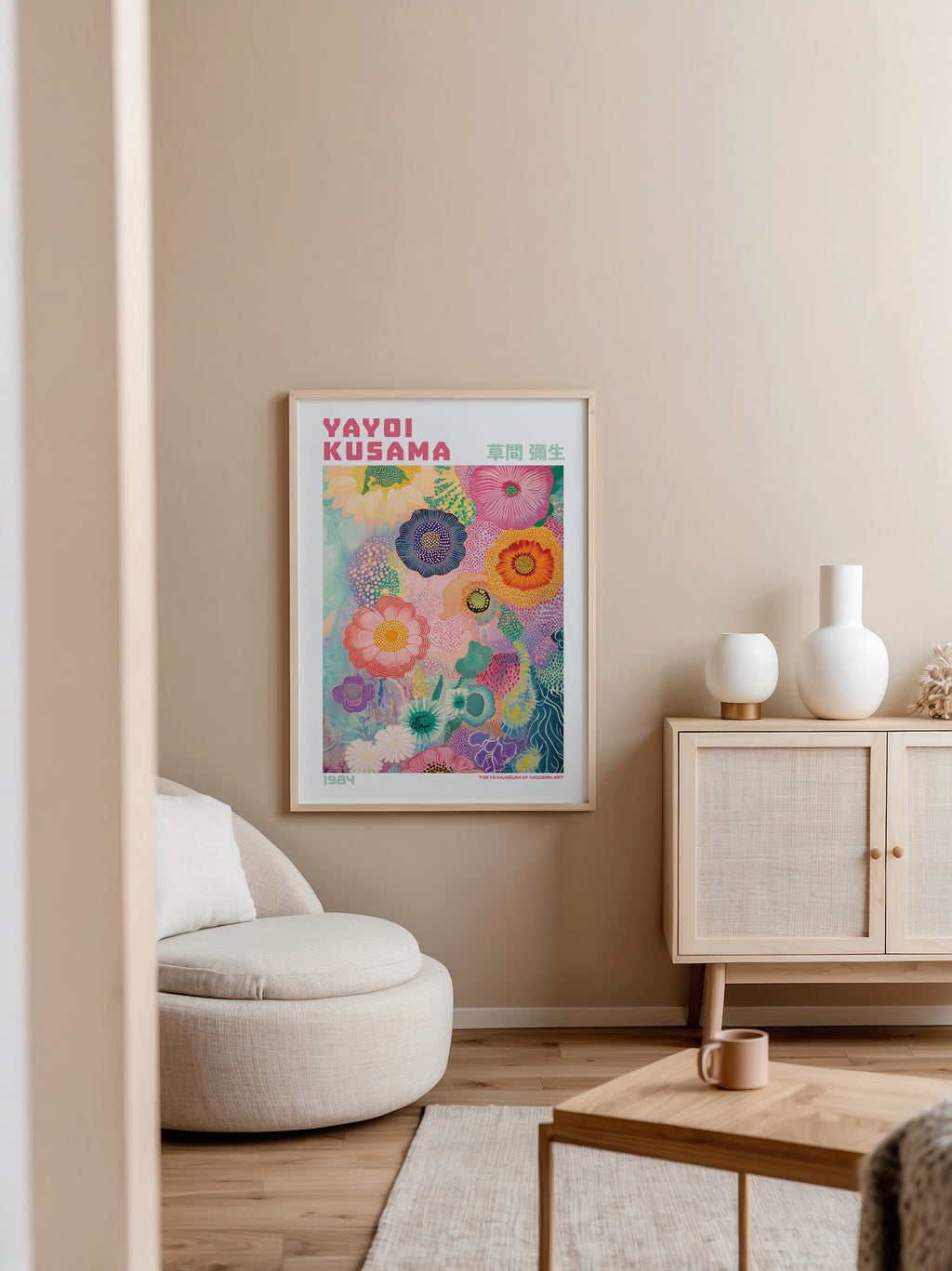 Yayoi Kusama Vibrant Floral Dream Poster